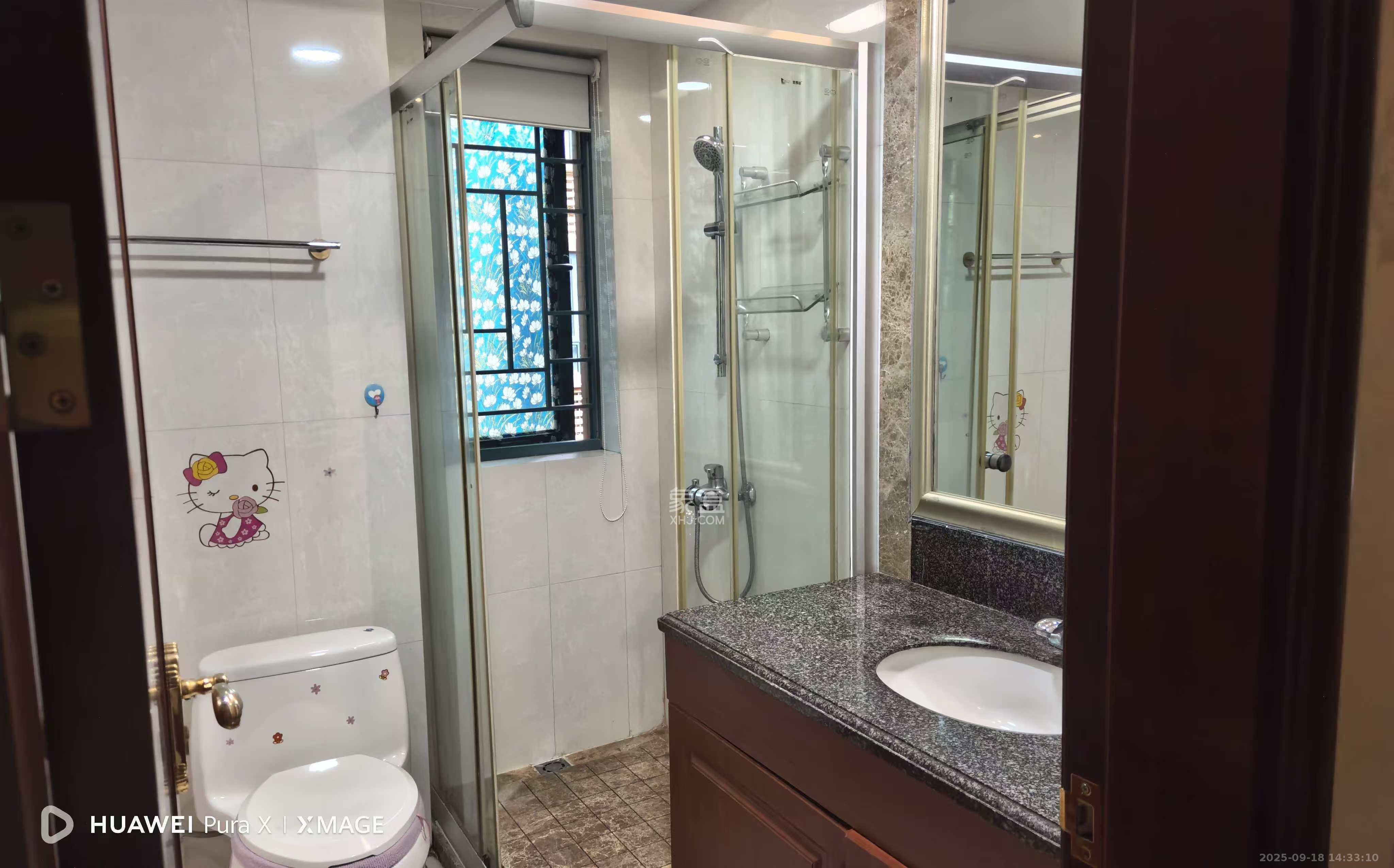 恒大绿洲  3室2厅2卫    3200.0元/月室内图