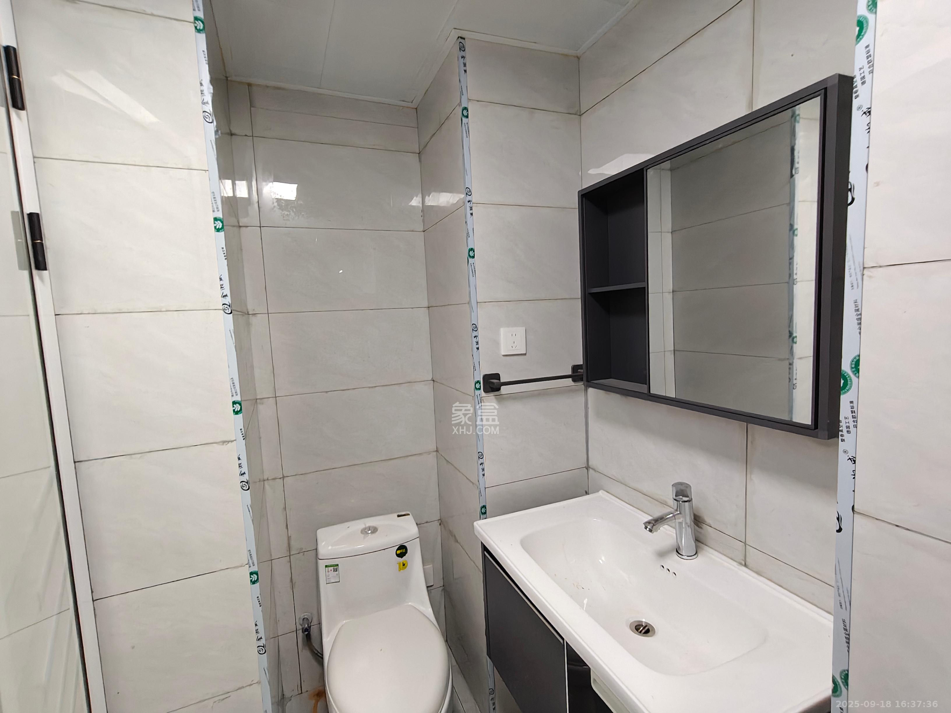 中海新城熙岸(中信新城五期) 1室0厅1卫 1200.0元/月 中海新城熙岸(中信新城五期) 1室0厅1卫 1200.0元/月室内图