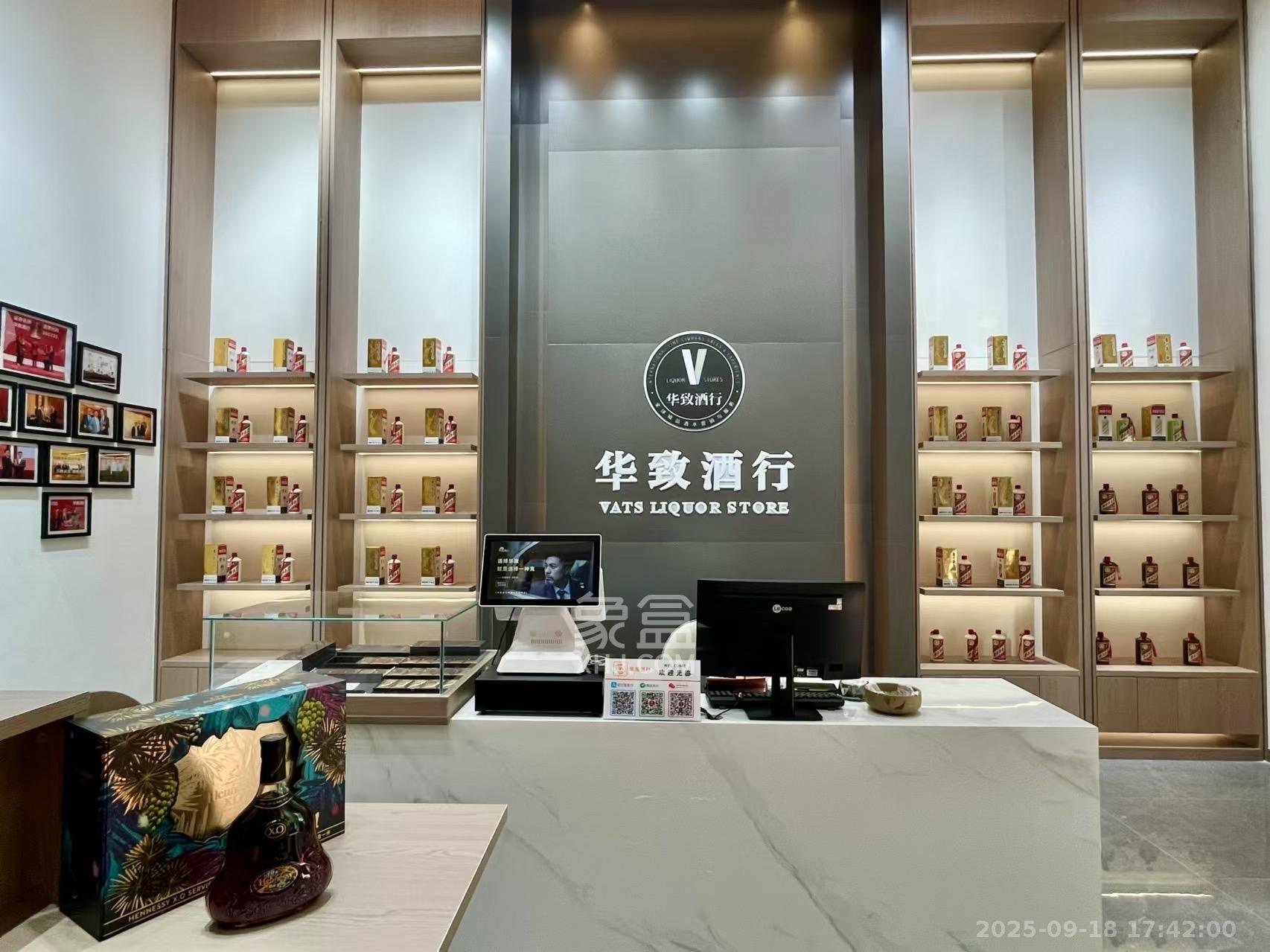 新楚天扶华庭   514.27㎡     38000.00元/月室内图