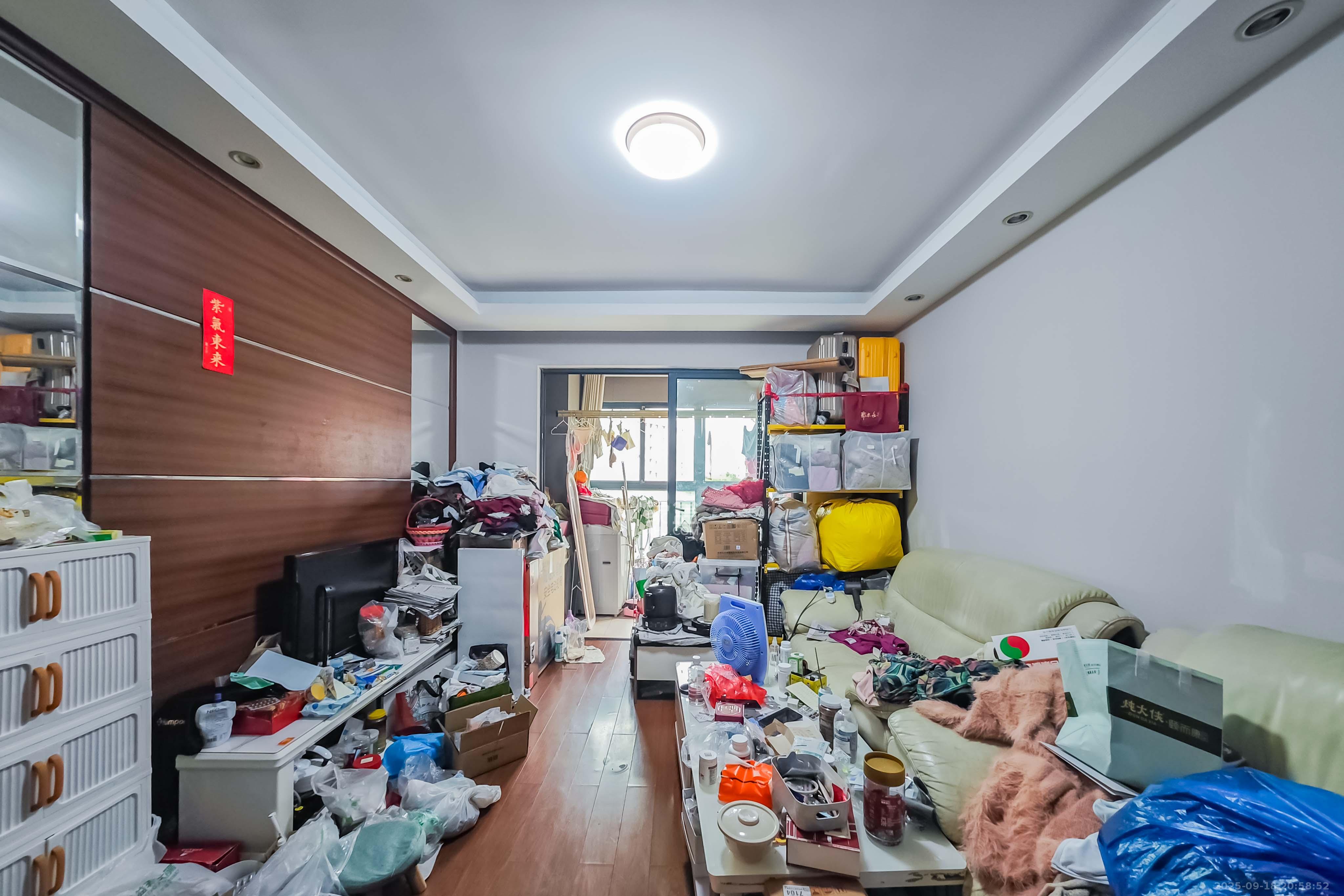 万科金域华府二期  2室2厅1卫    83.0万客厅