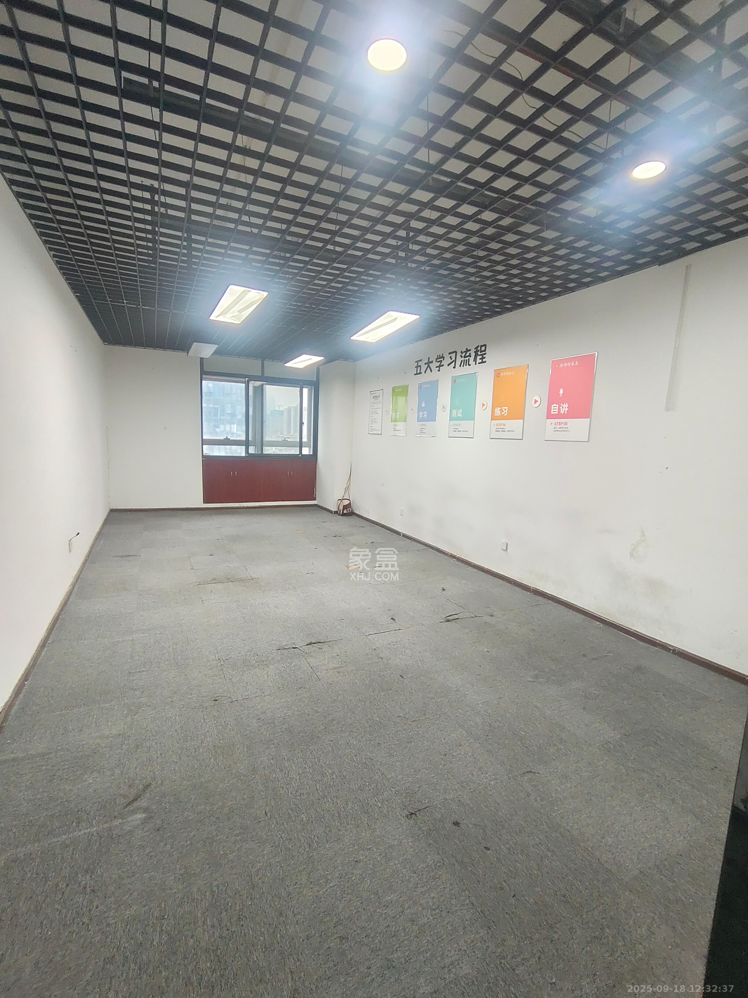 长房时代城   63.0㎡      3500.0元/月室内图