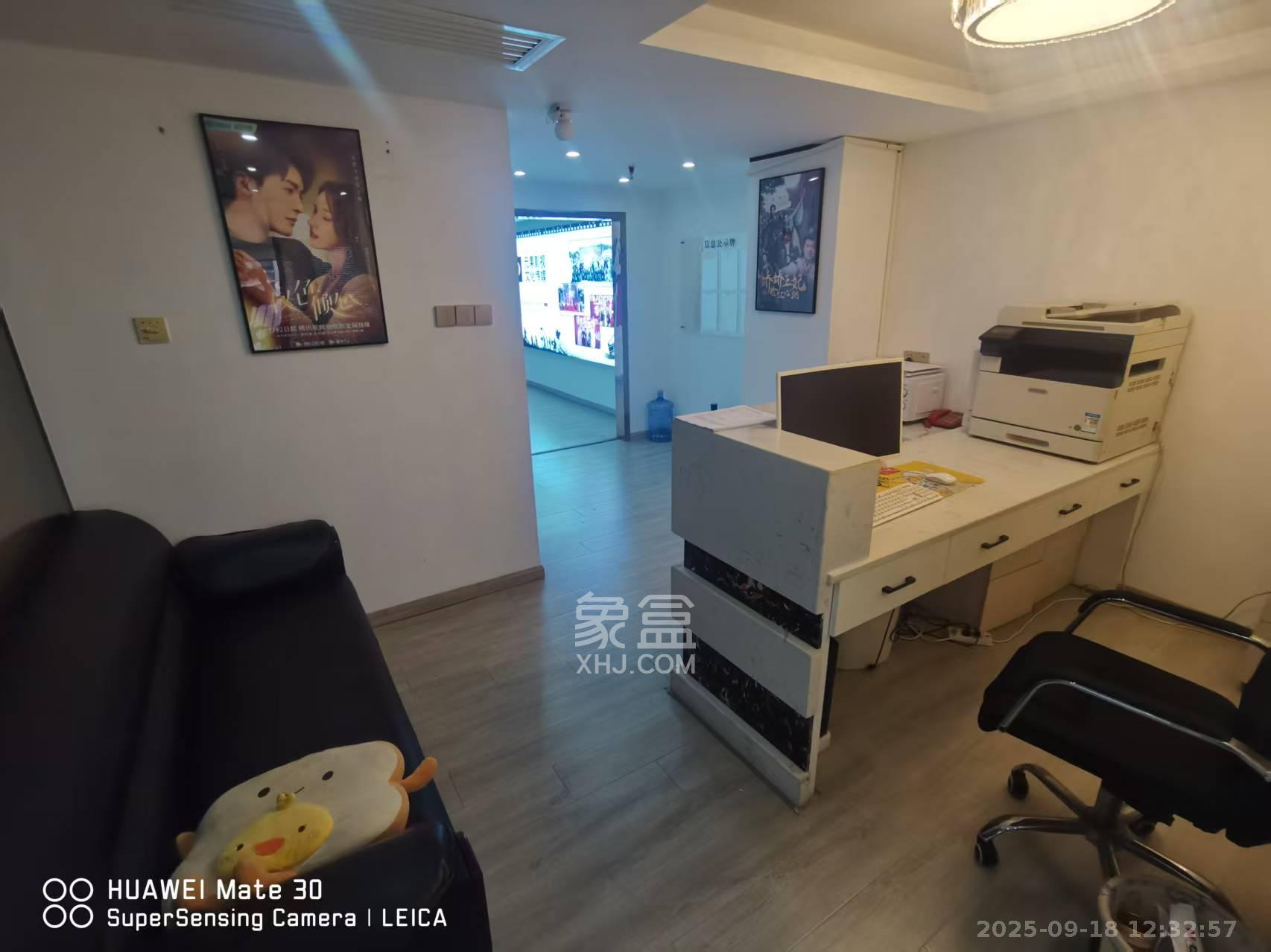 定王大厦   266.76㎡      10000.0元/月室内图