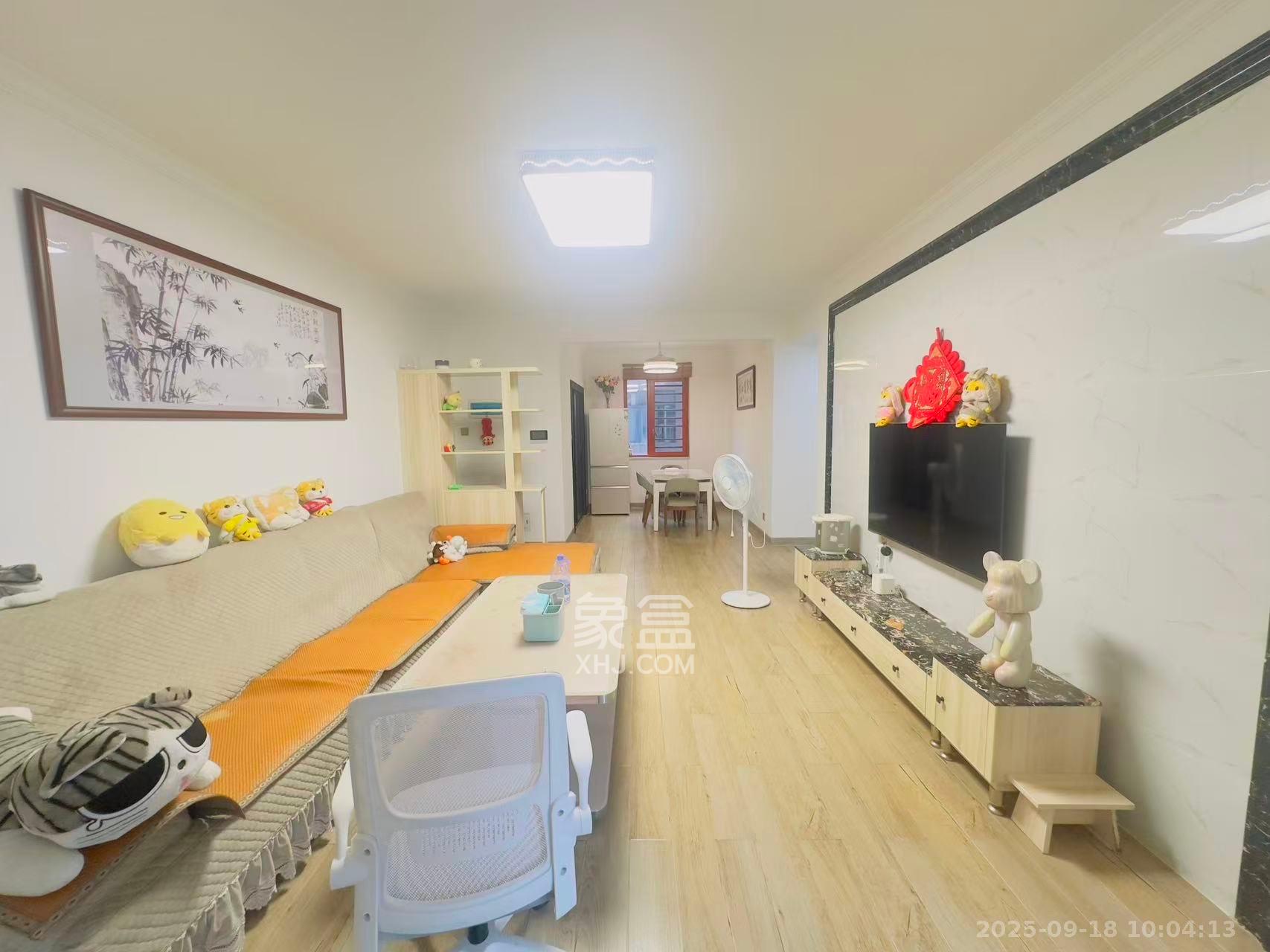 江南华府  1室2厅1卫    2800.0元/月室内图