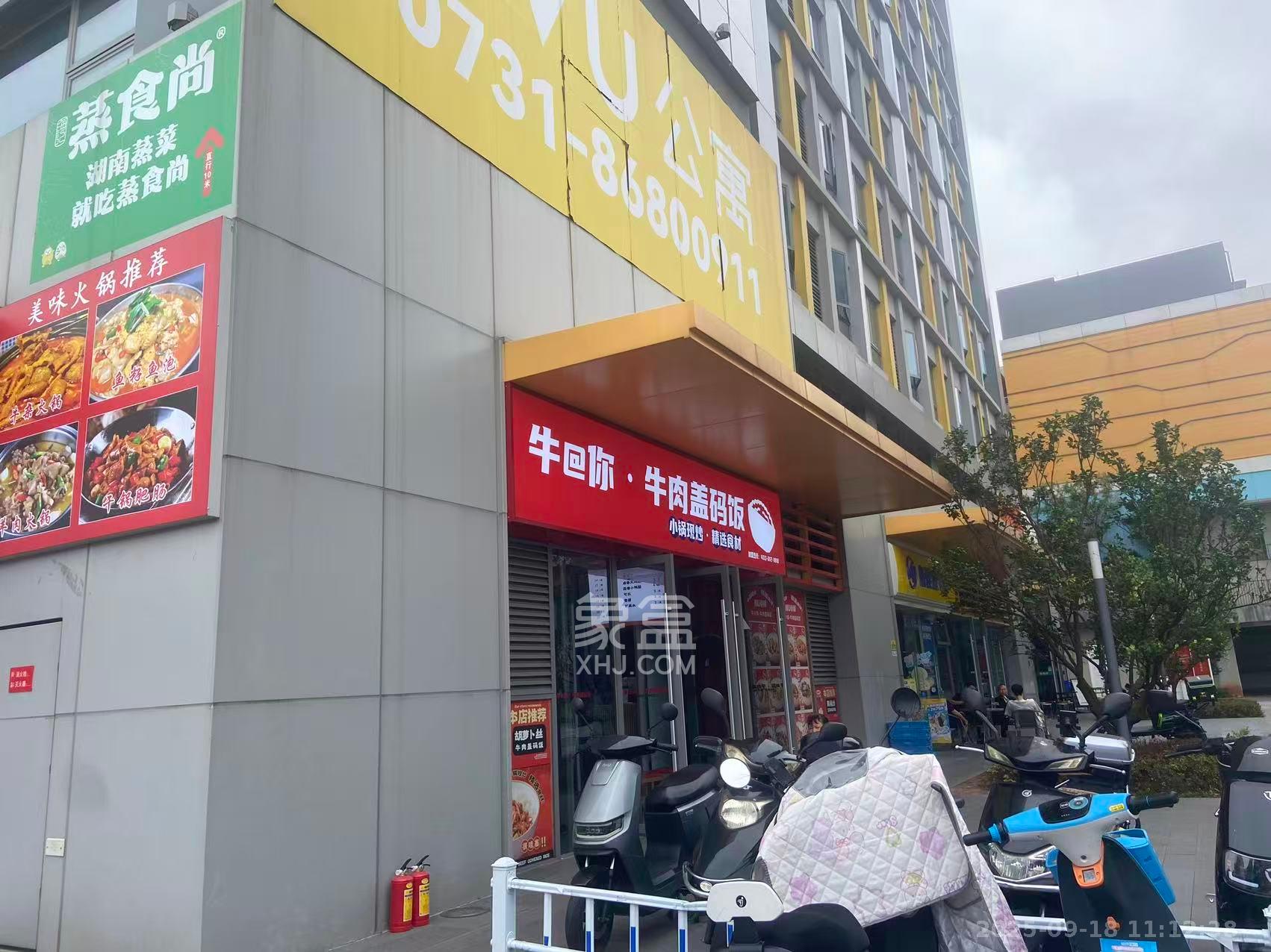 长沙中电智造园  1室0厅0卫   7000.00元/月室内图