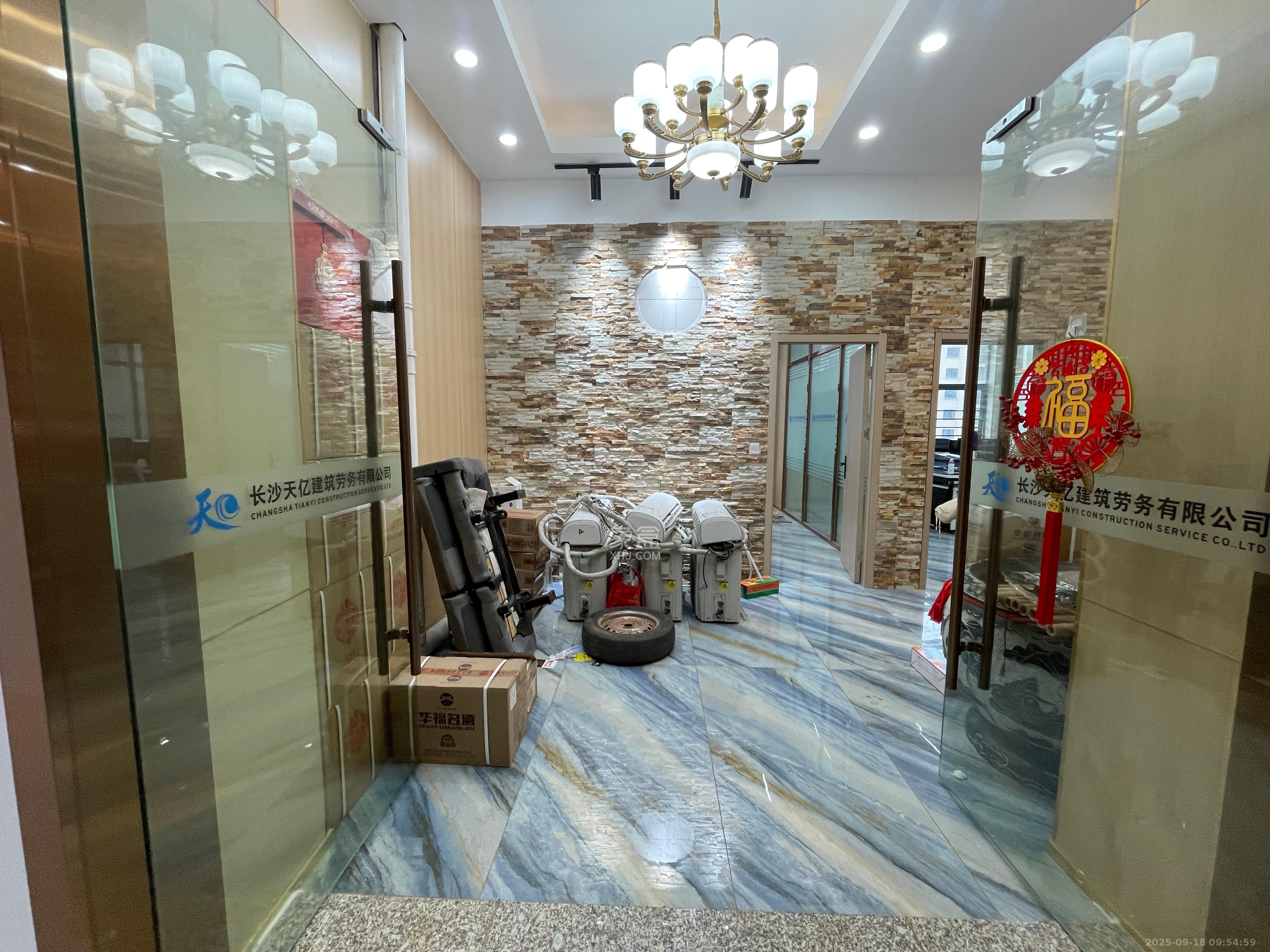 华润置地广场二期  3室1厅1卫    6000.0元/月室内图