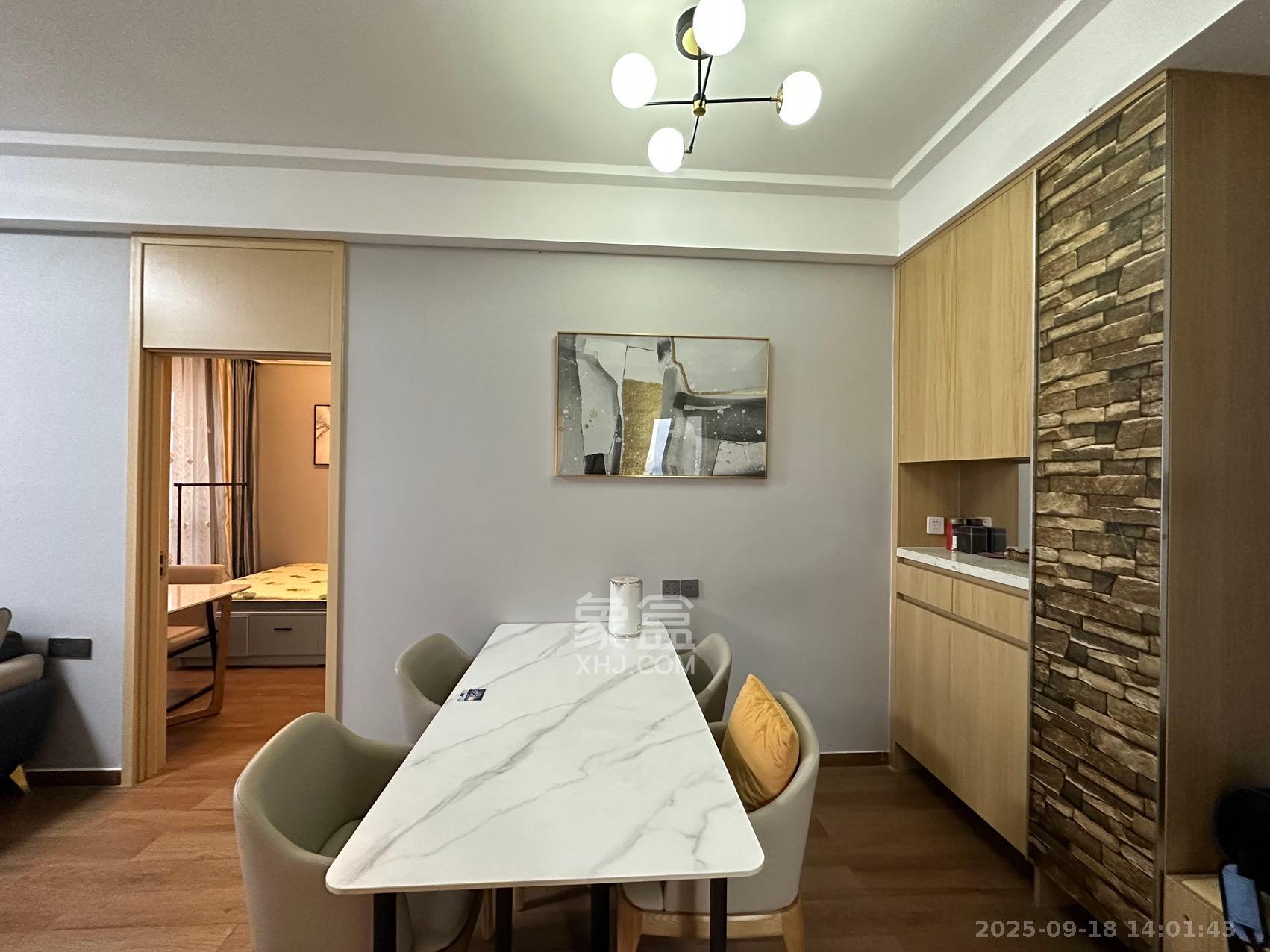 启迪协信中心  2室2厅1卫    2800.0元/月室内图