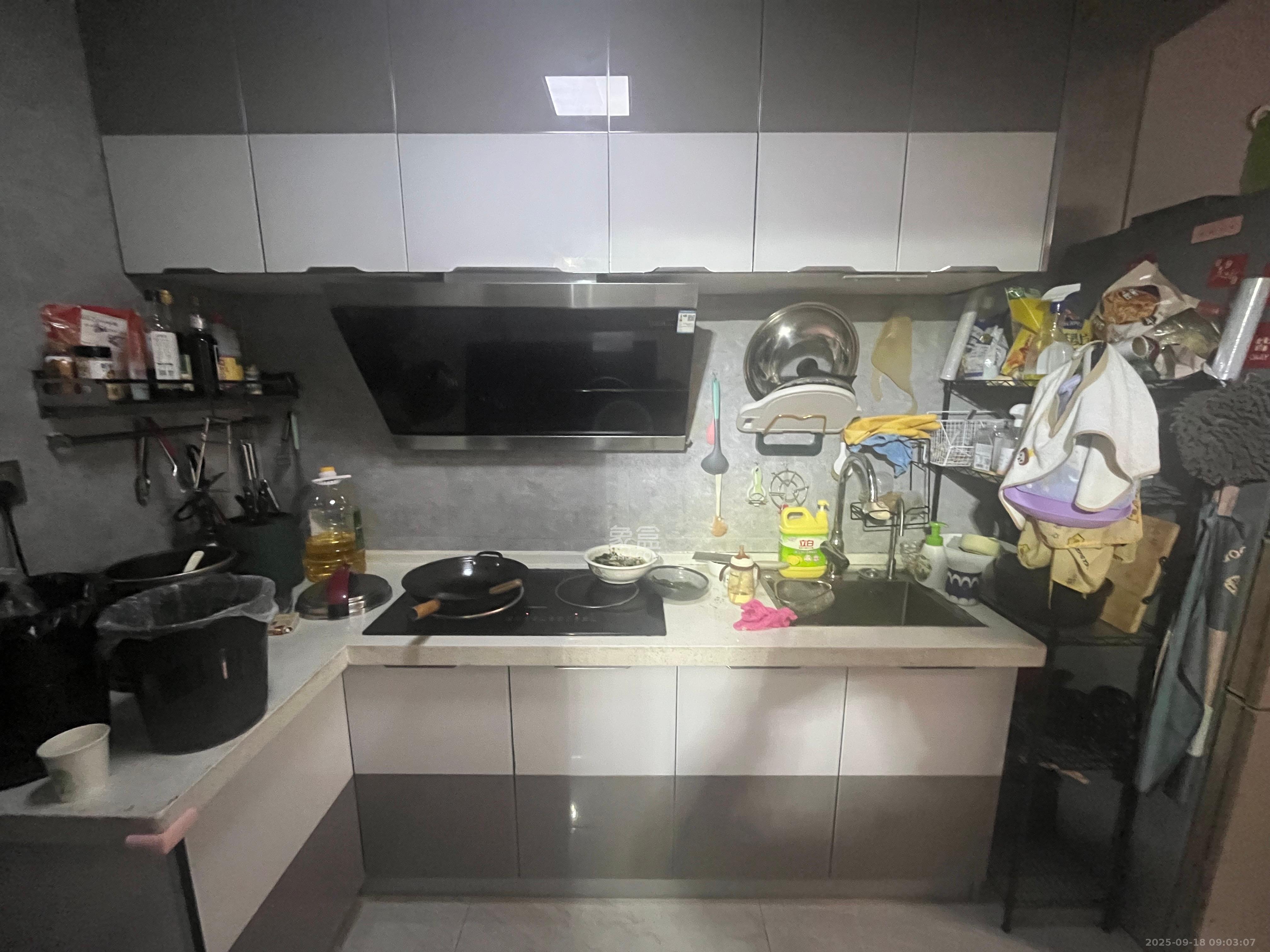 蝴蝶谷  1室1厅1卫   1200.00元/月室内图