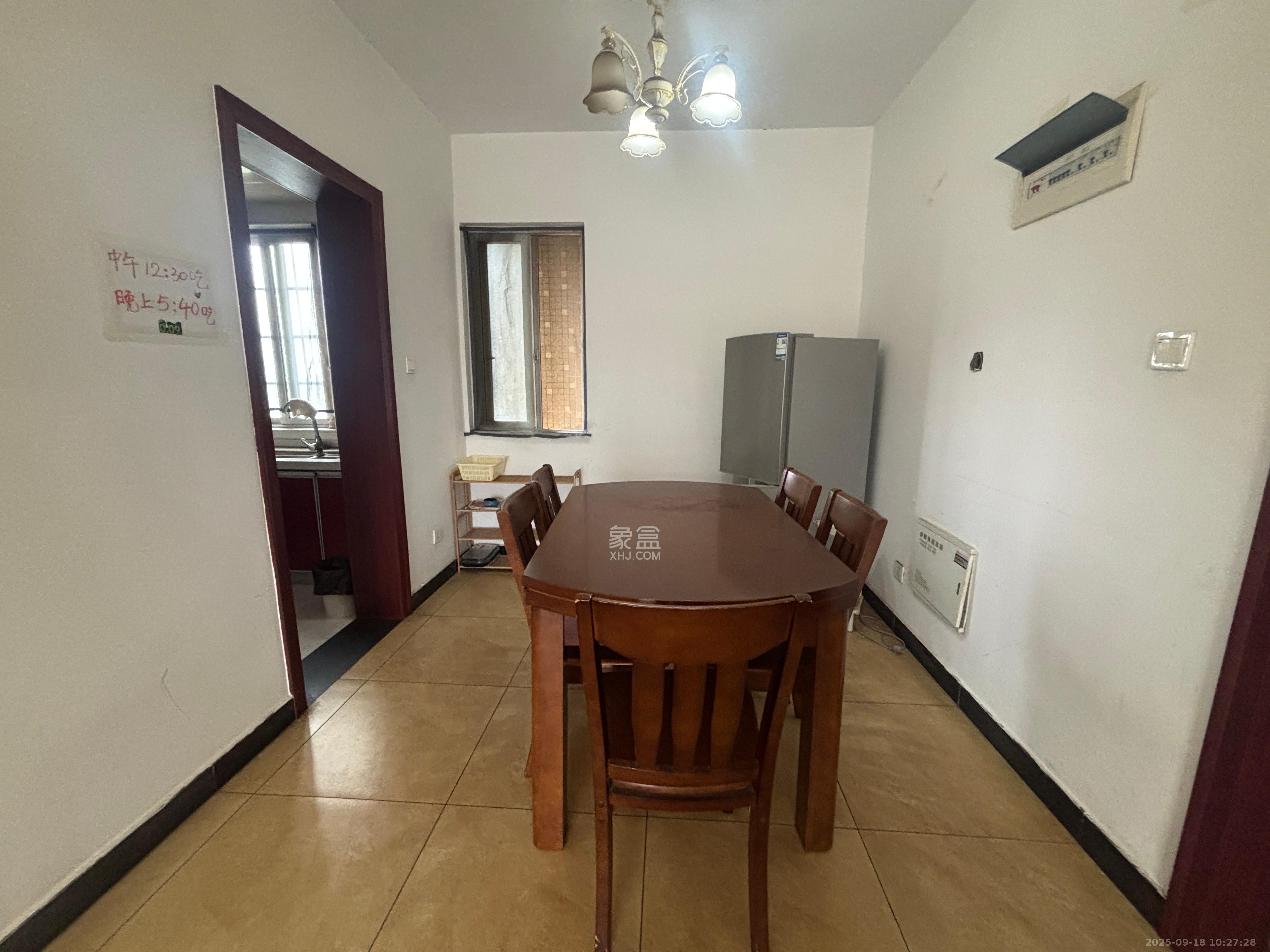 光明城市(星辰青年城) 3室2厅2卫 2000.0元/月 光明城市(星辰青年城) 3室2厅2卫 2000.0元/月室内图