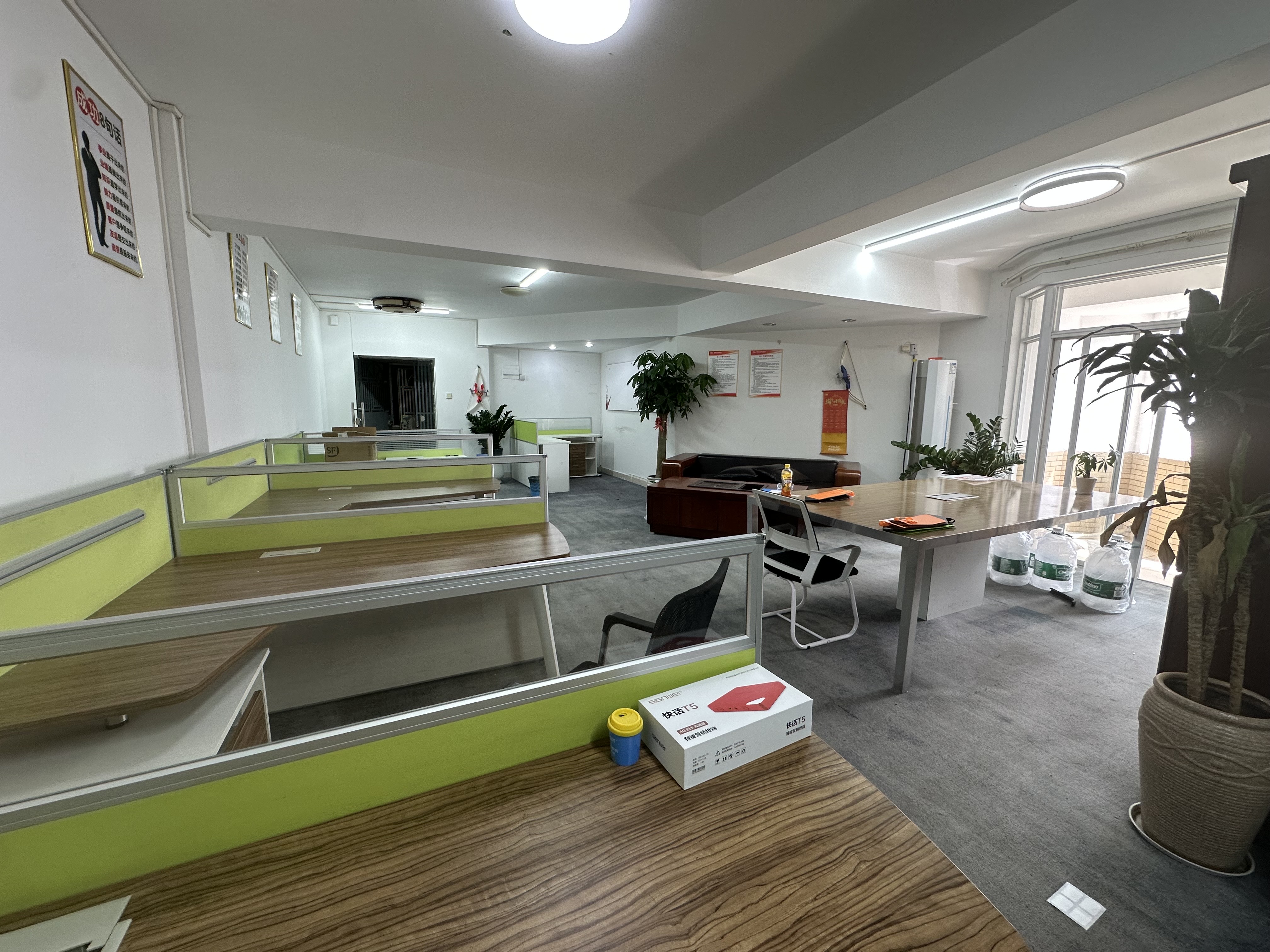 中盐大厦 3室2厅2卫 3500.0元/月 中盐大厦 3室2厅2卫 3500.0元/月室内图