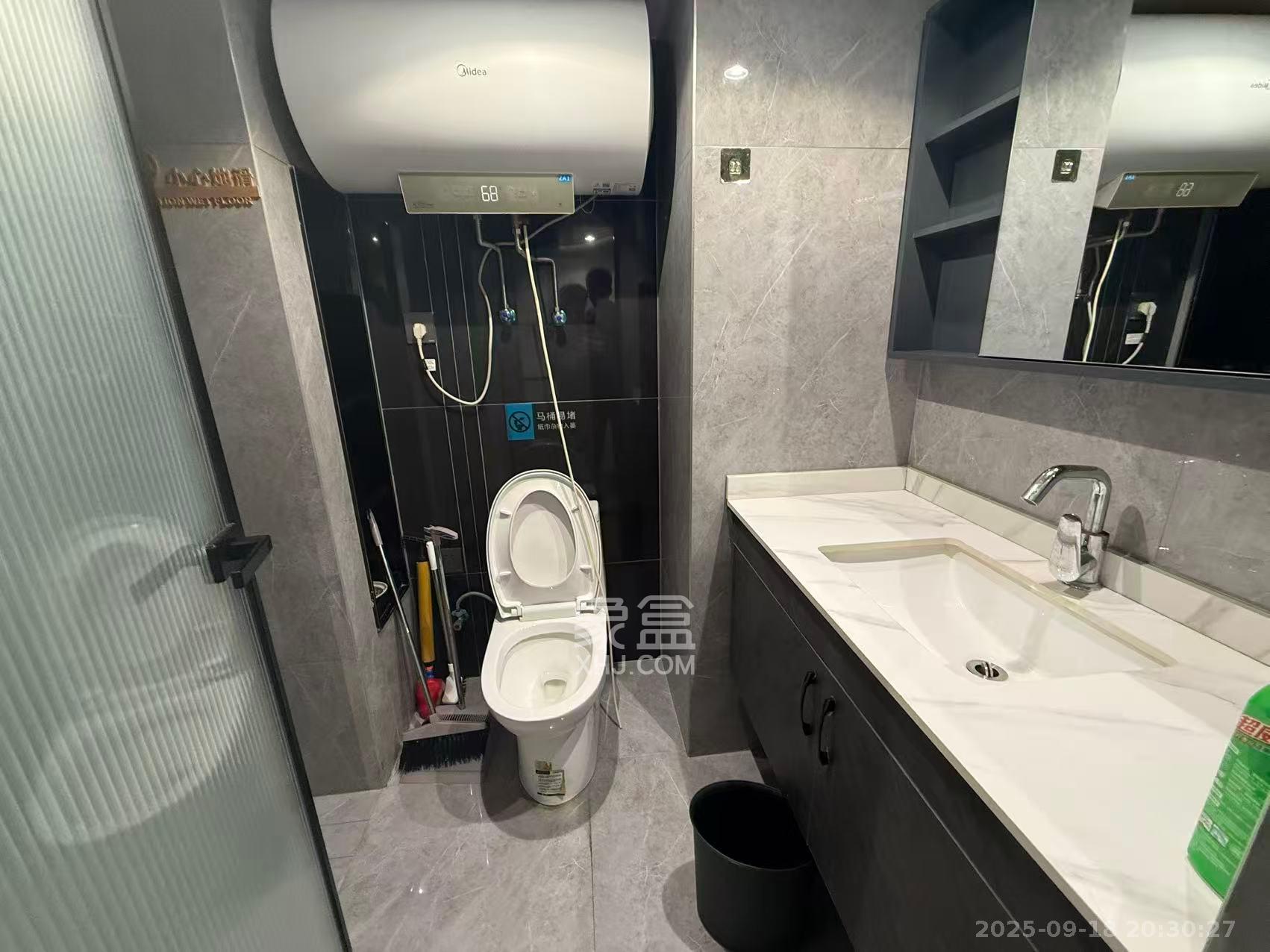 龙湖新壹城 1室0厅0卫 1500.0元/月 龙湖新壹城 1室0厅0卫 1500.0元/月室内图