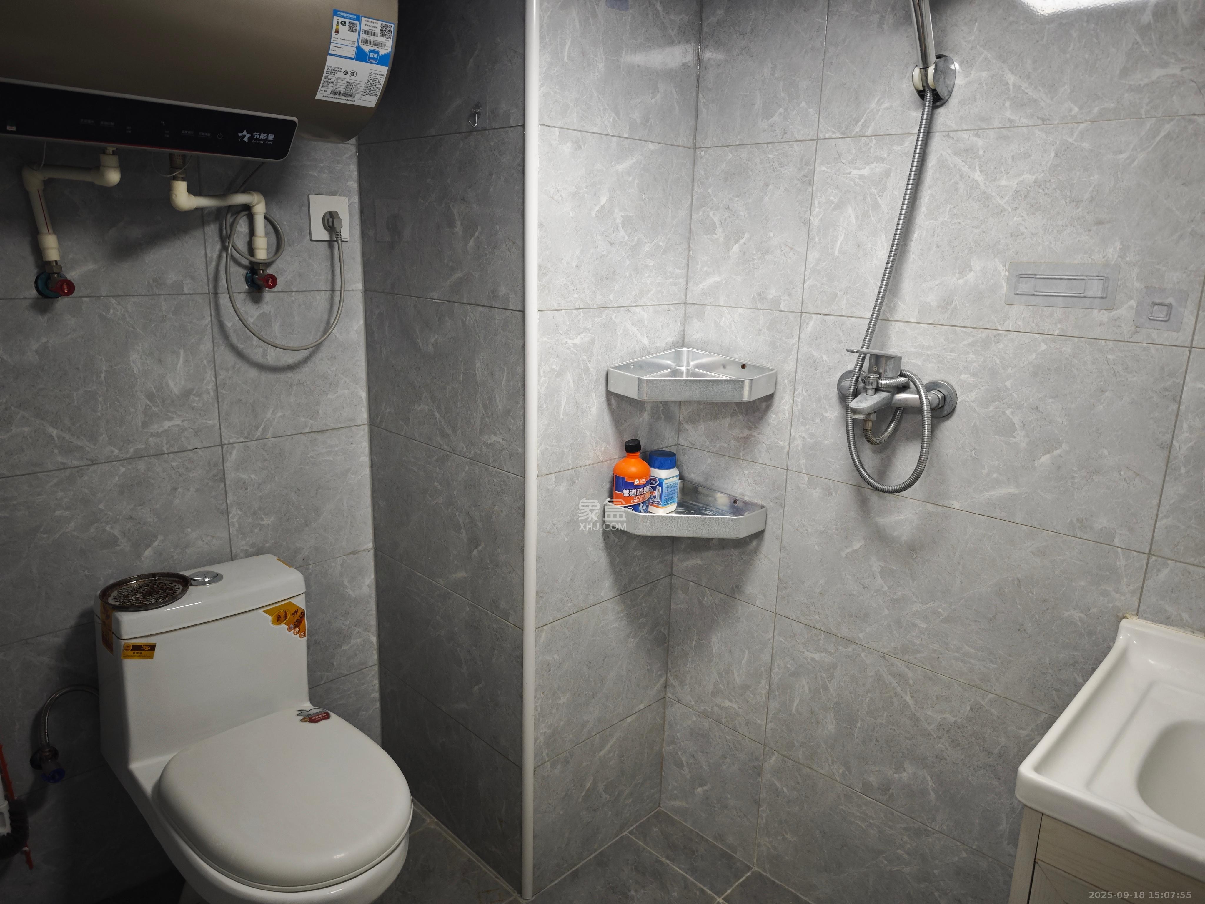 爱家当代境  1室1厅1卫    1300.0元/月室内图