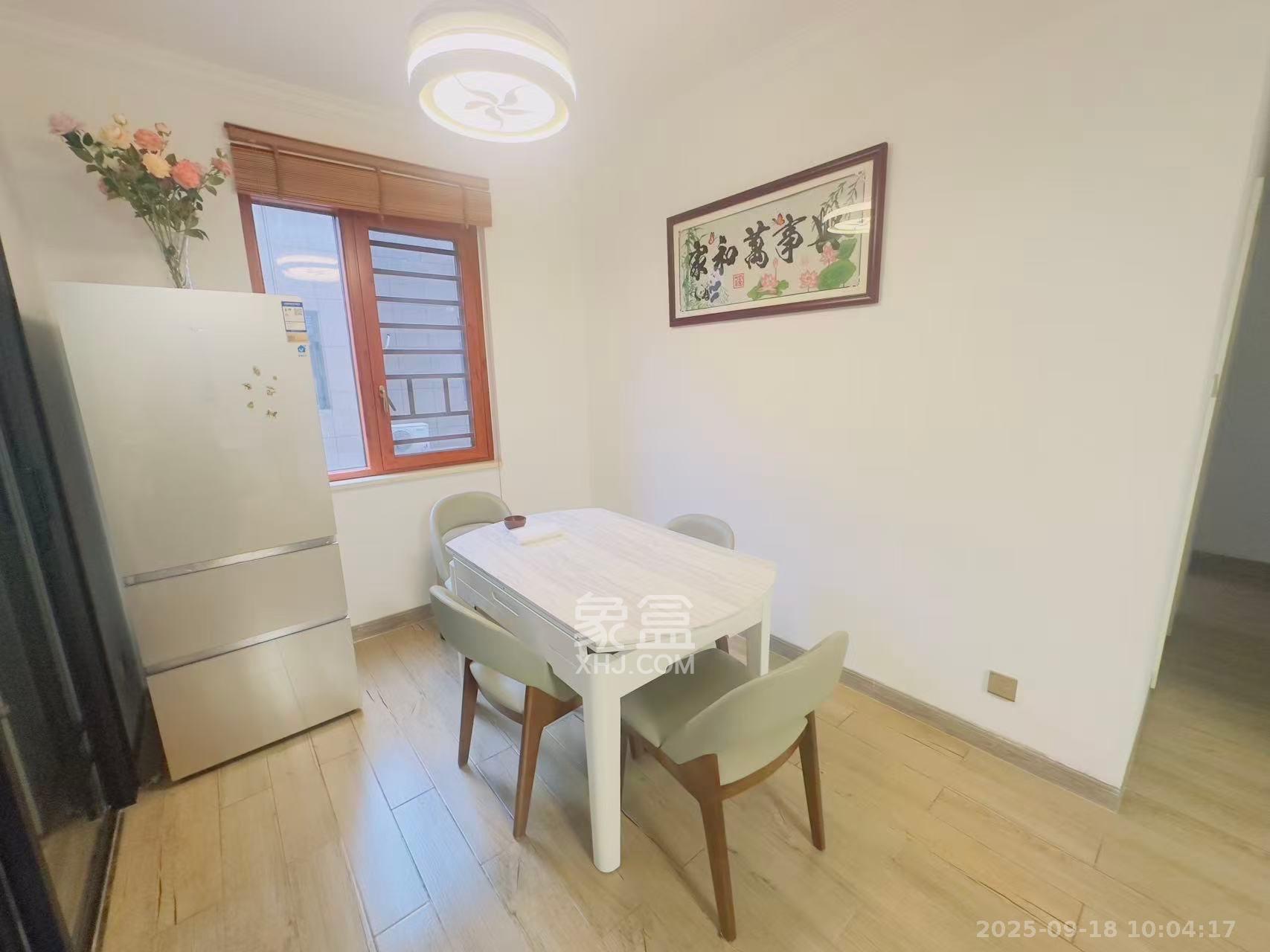 江南华府 1室2厅1卫 2800.0元/月 江南华府 1室2厅1卫 2800.0元/月室内图