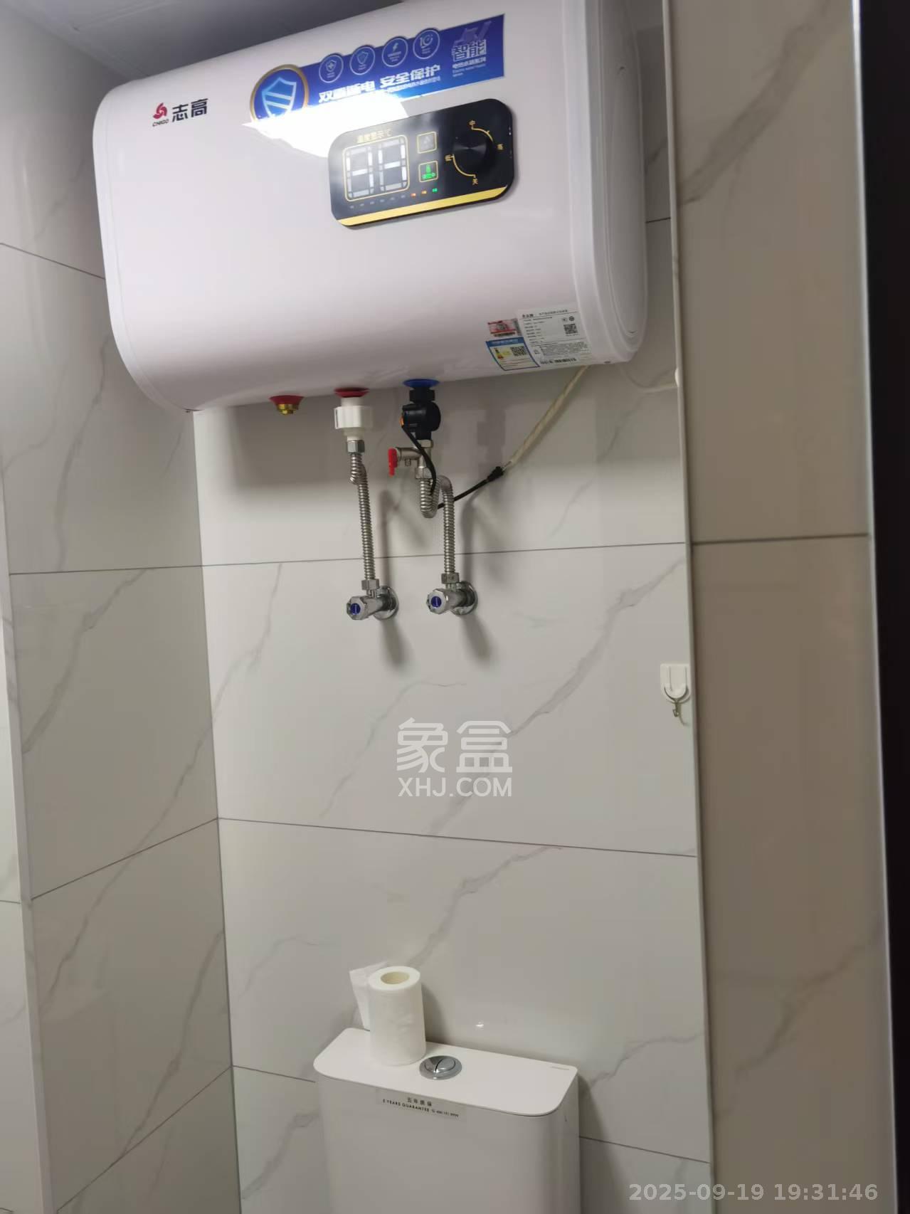 明昇壹城（明昇时代广场）二期  1室1厅1卫    1400.0元/月室内图