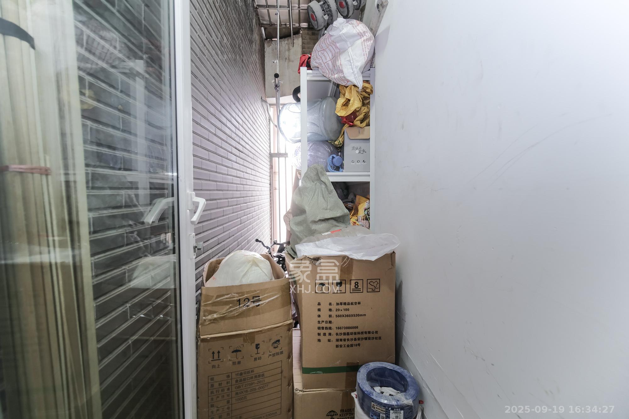 红树湾 3室2厅1卫 55.0万 红树湾 3室2厅1卫 55.0万阳台