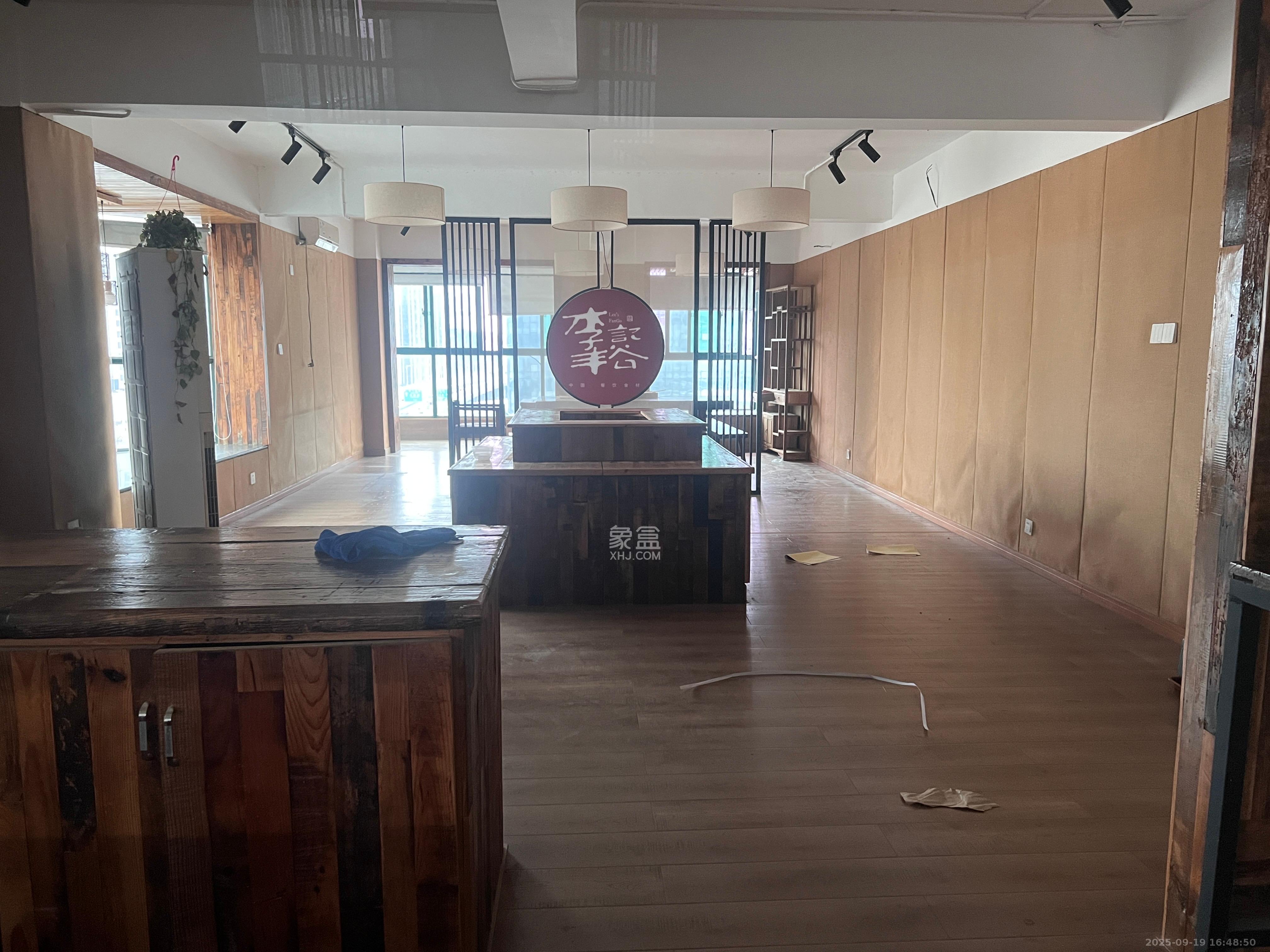 高桥财富大厦  1室1厅1卫    2600.0元/月 高桥财富大厦  1室1厅1卫    2600.0元/月