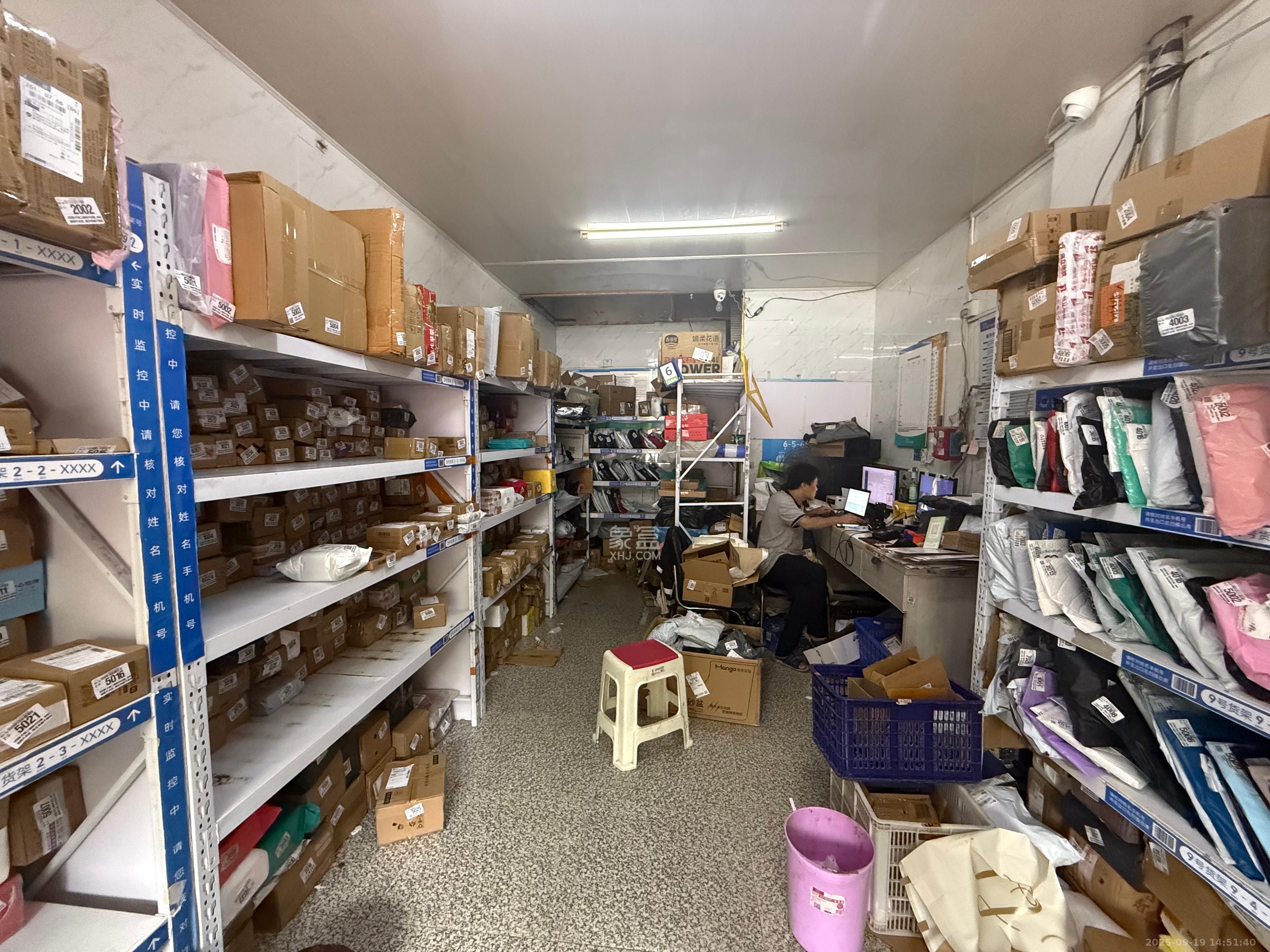 仁和香堤雅境   32.0㎡      4000.0元/月室内图