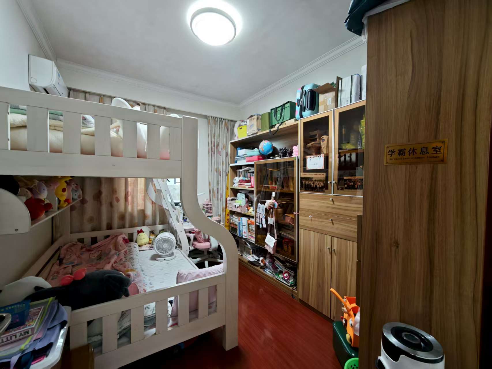 康桥美郡 4室2厅2卫 70.0万 康桥美郡 4室2厅2卫 70.0万室内图