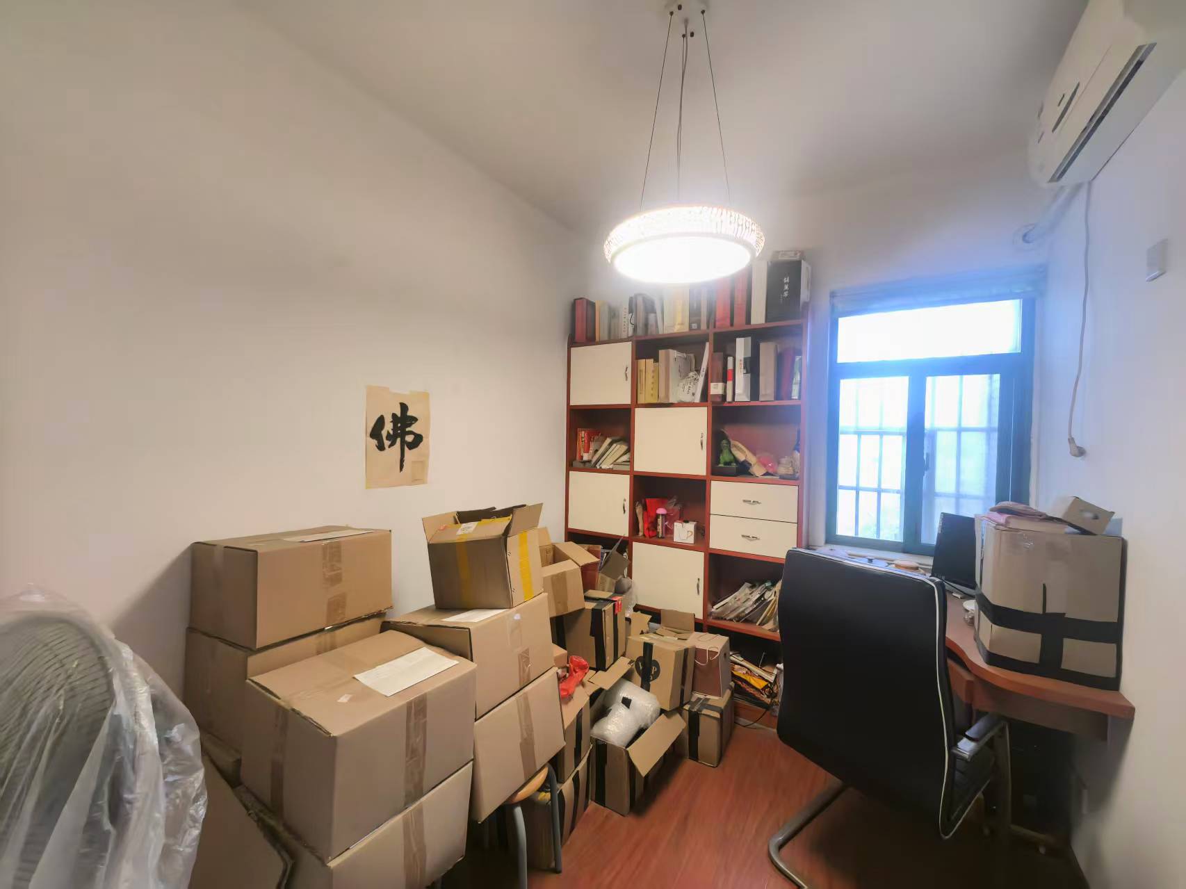 君逸康和 4室2厅2卫 56.0万 君逸康和 4室2厅2卫 56.0万室内图