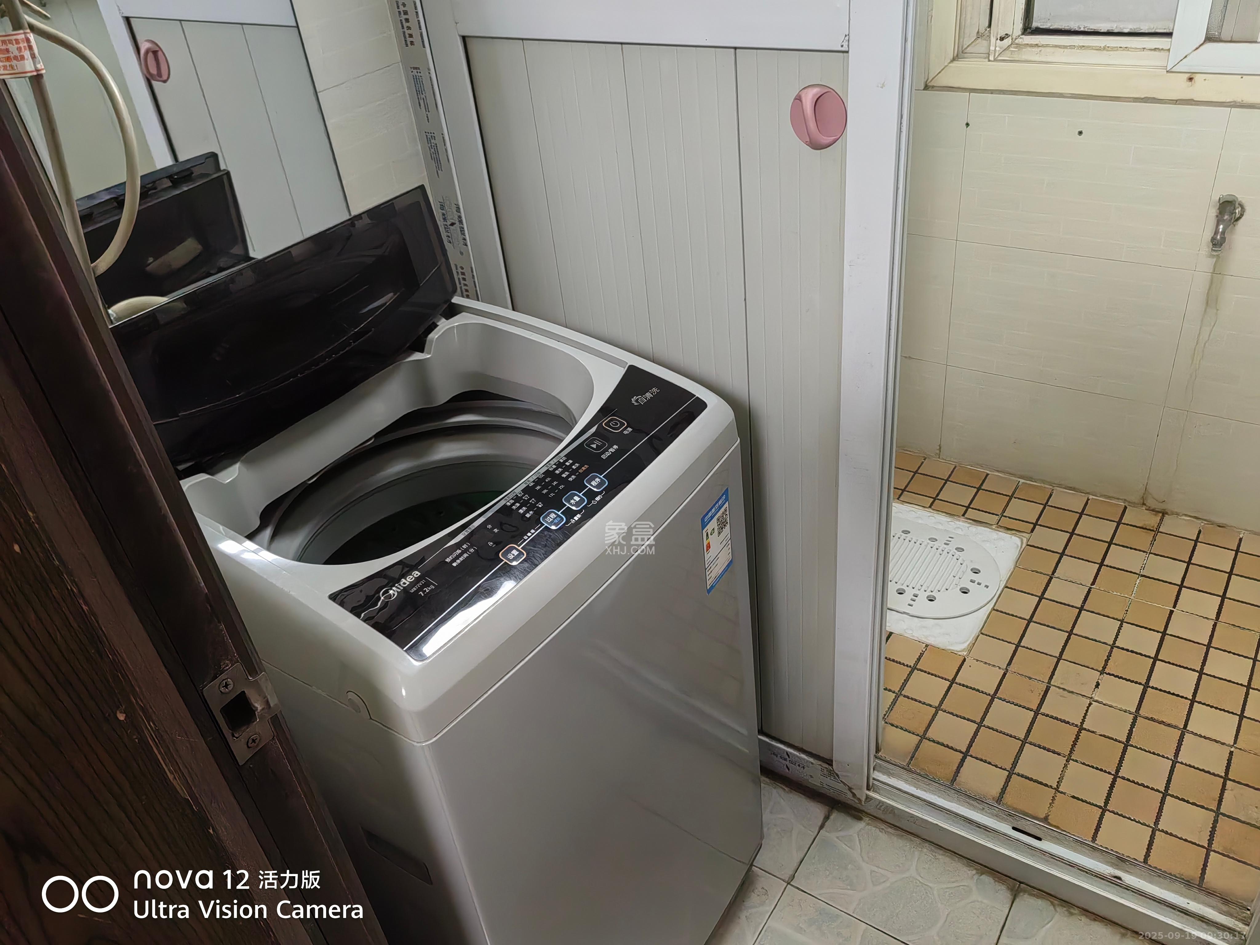 民基大厦  1室0厅1卫    900.0元/月室内图