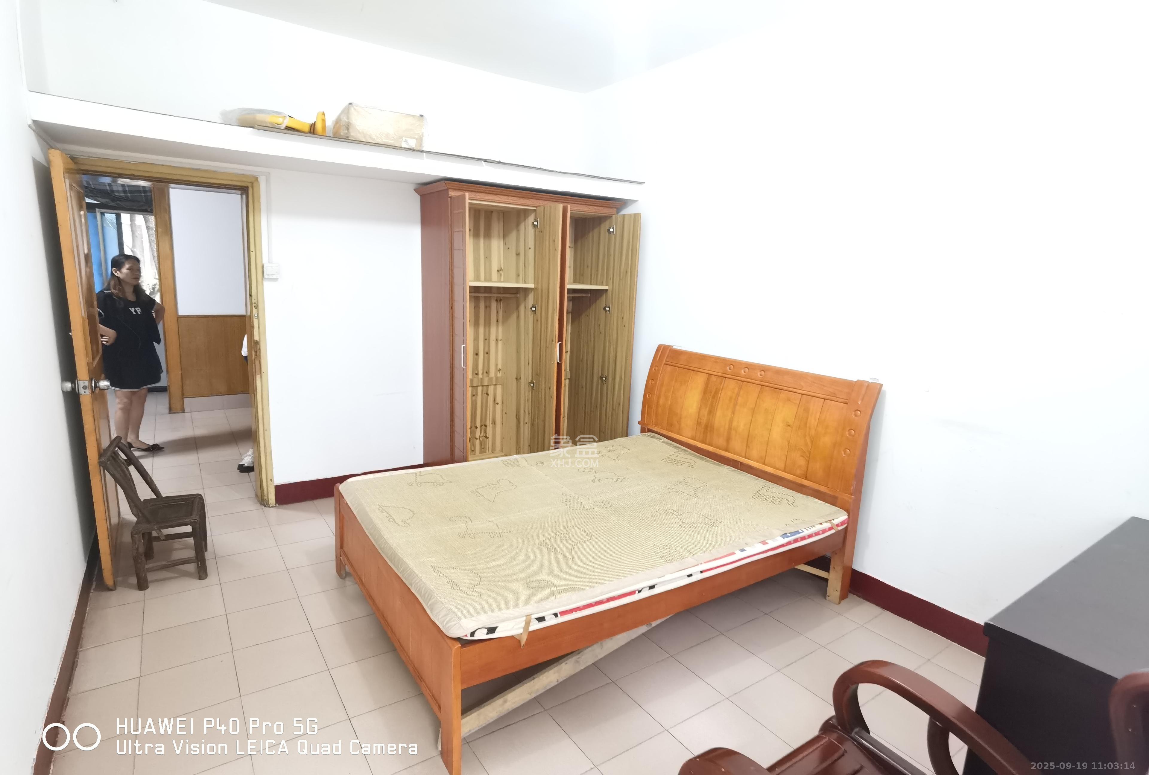 古堆山小区国家电网宿舍  2室2厅1卫    1500.0元/月室内图