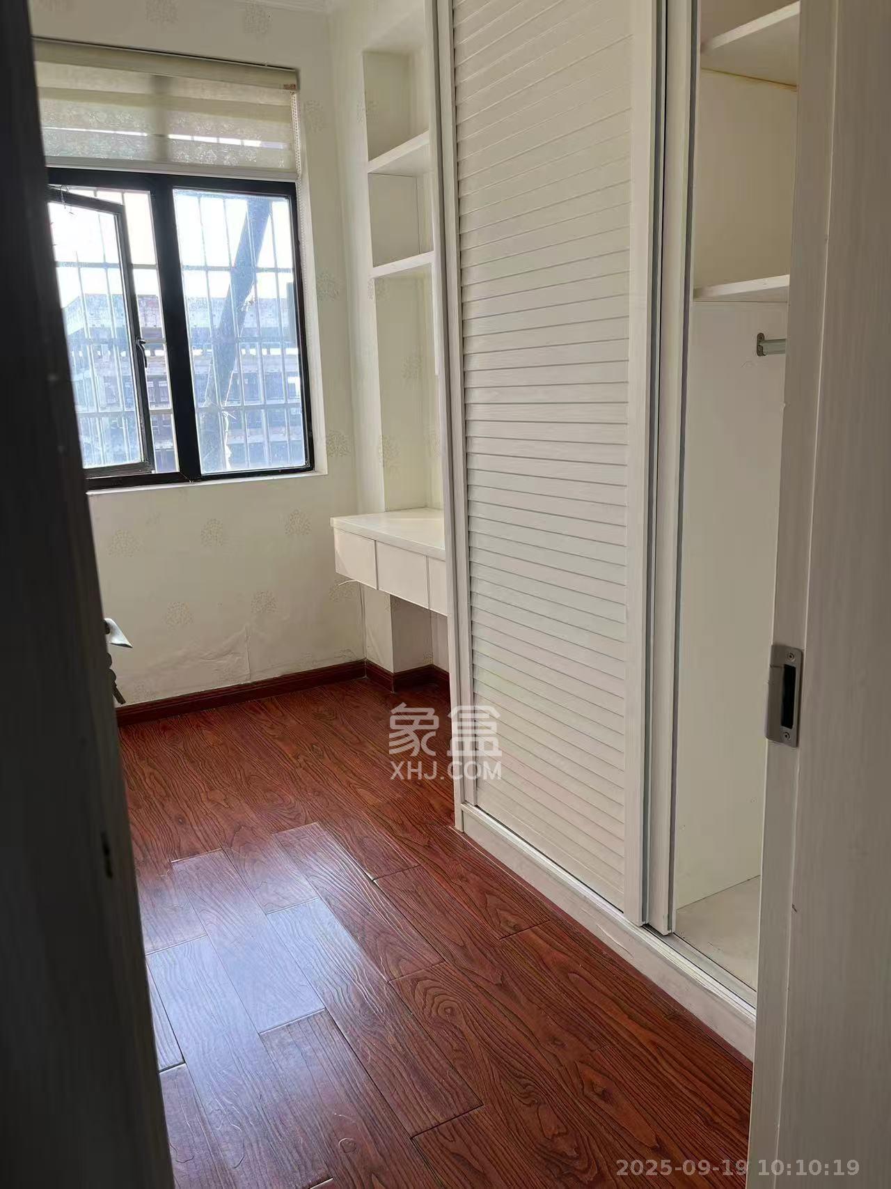 鑫远杰座  2室2厅1卫    2000.0元/月室内图