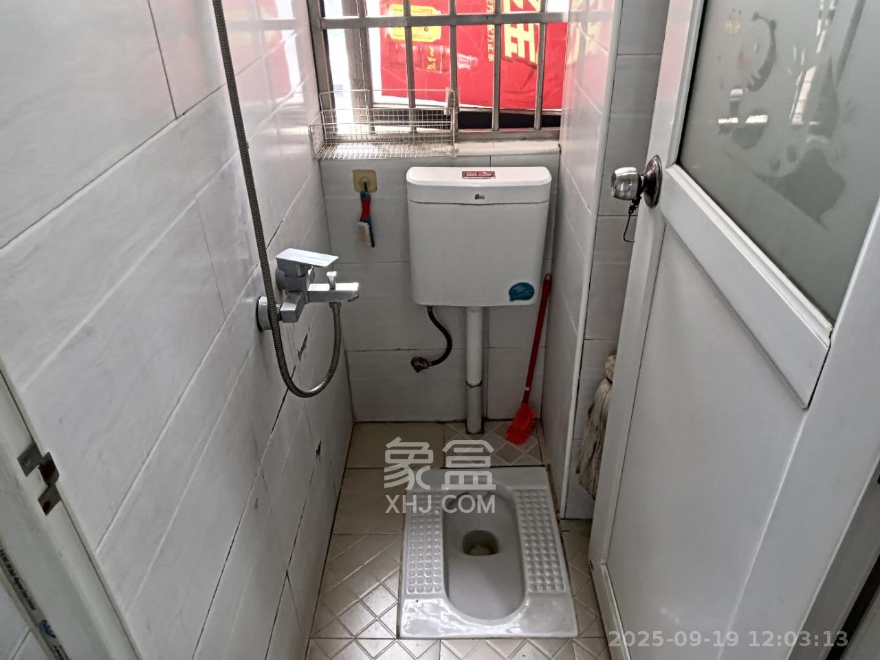 华尔街中心  2室1厅1卫    2800.0元/月室内图