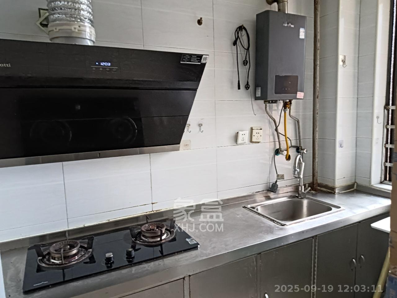 华尔街中心  2室1厅1卫    2800.0元/月室内图