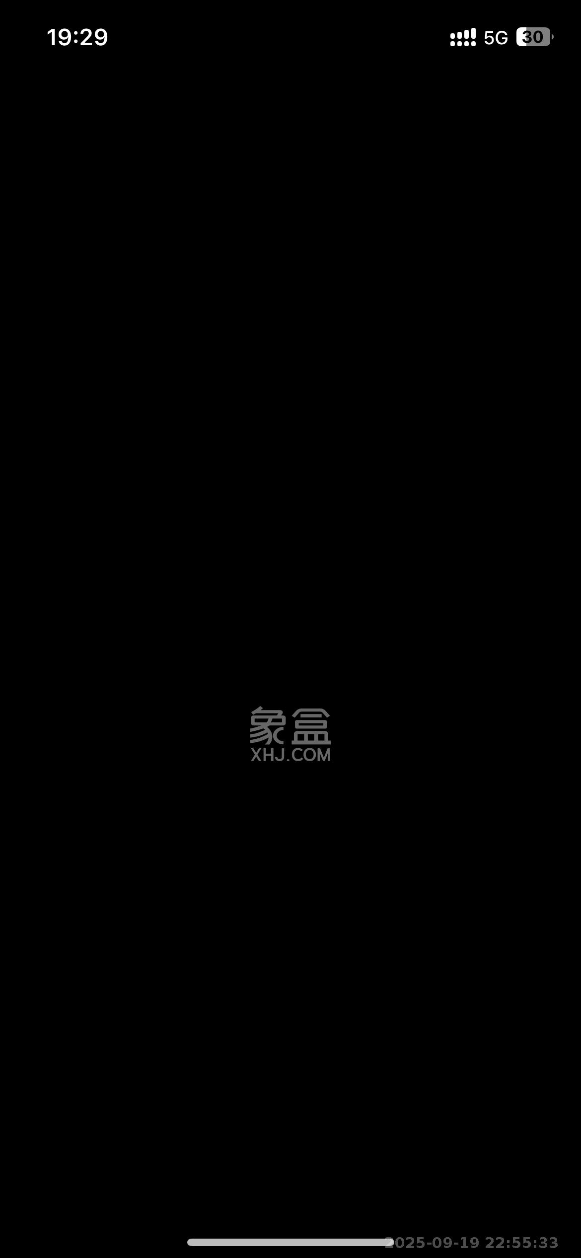 雨花大厦（云海大厦）  1室0厅0卫   1900.00元/月