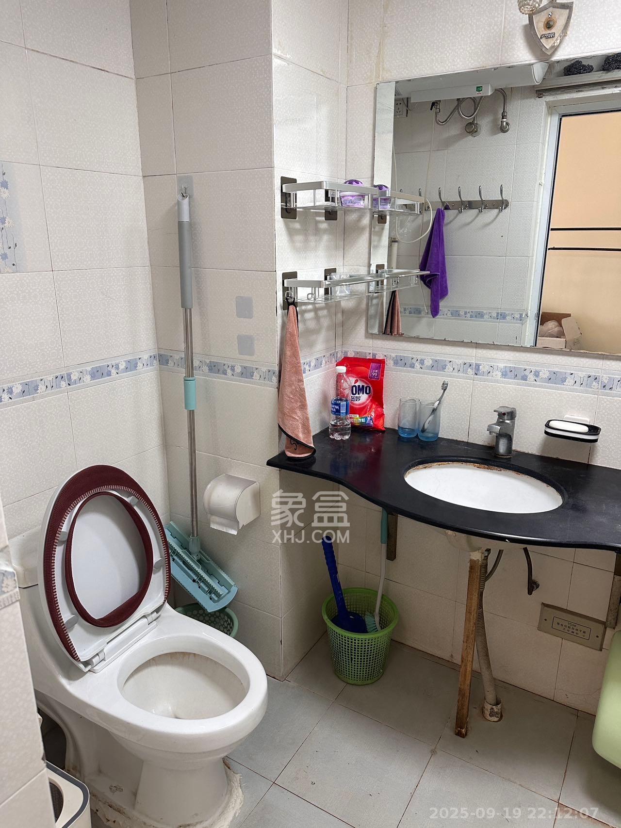 颐美会现代城  1室1厅1卫    2000.0元/月室内图