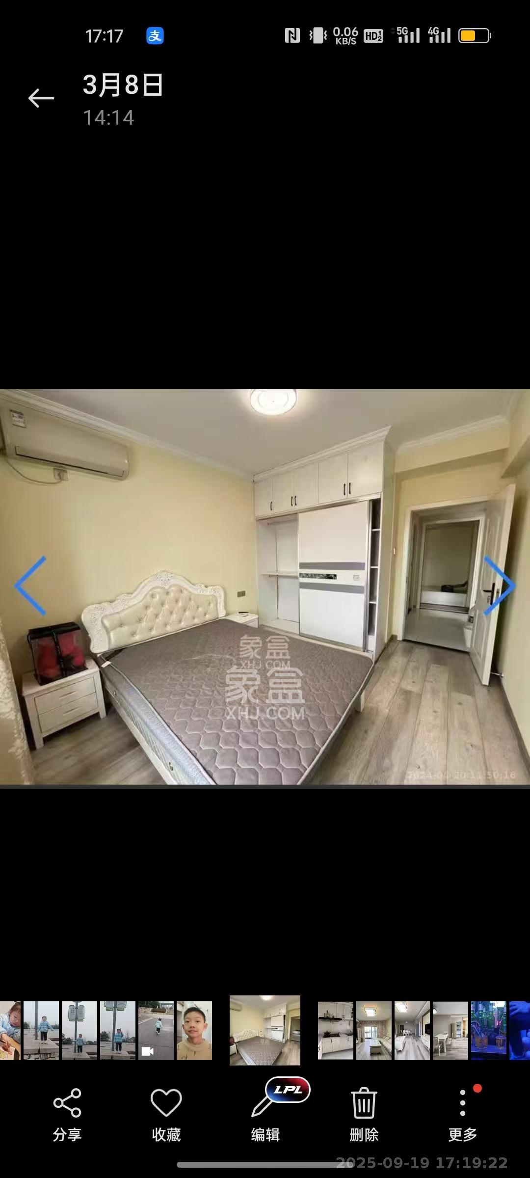 紫晶城 1室1厅1卫 800.0元/月 紫晶城 1室1厅1卫 800.0元/月室内图