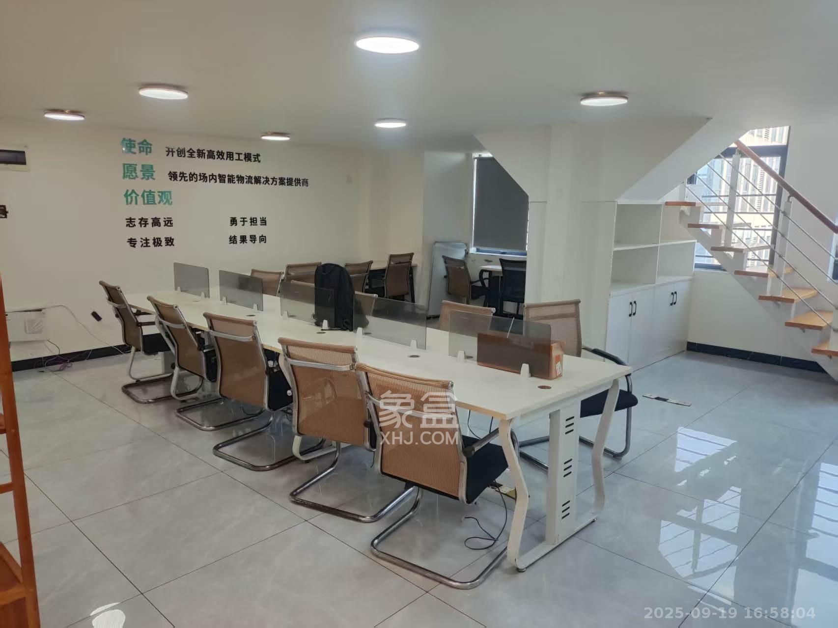 华润置地广场二期 1室1厅1卫 4500.0元/月 华润置地广场二期 1室1厅1卫 4500.0元/月室内图