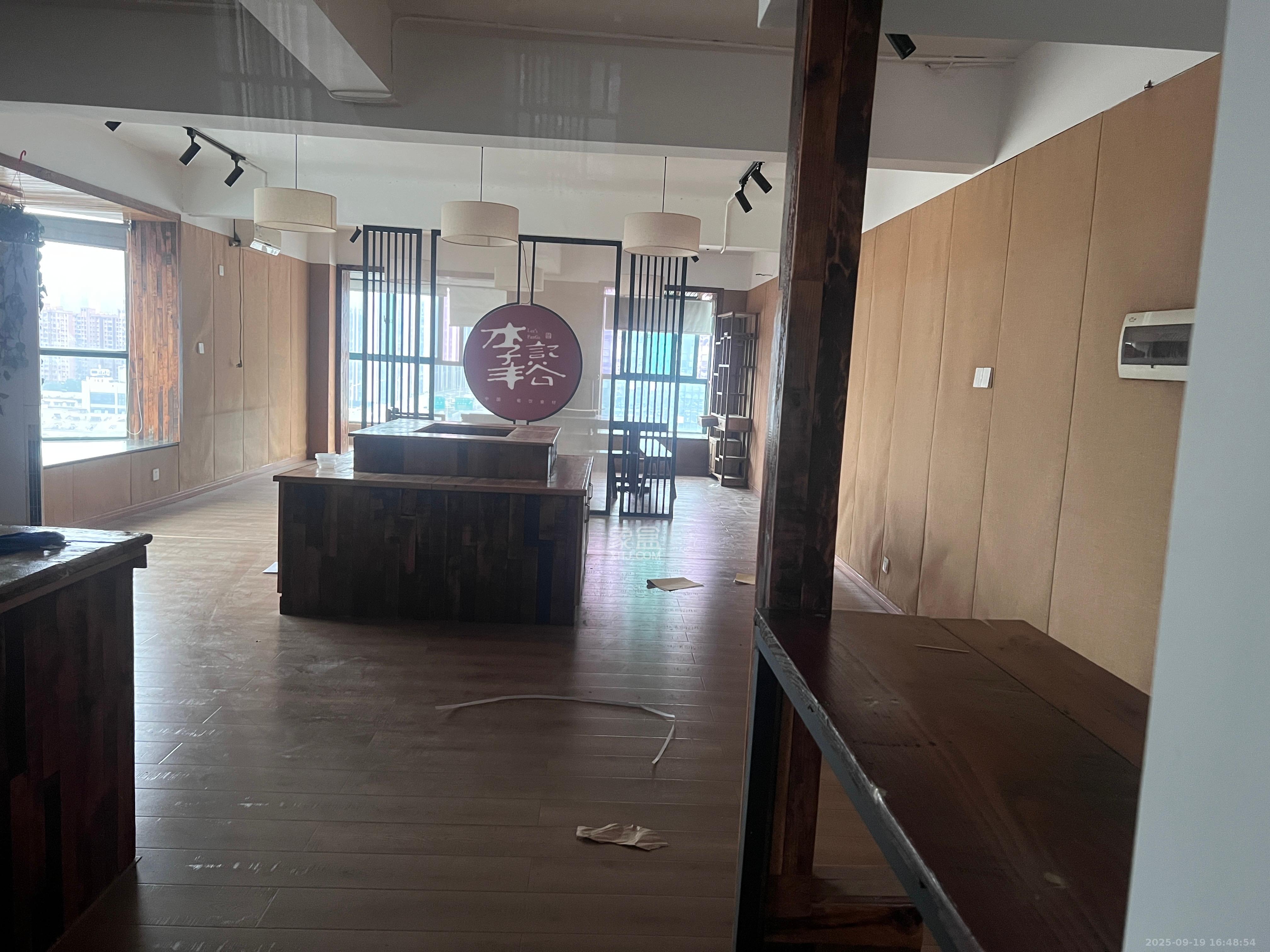 高桥财富大厦  1室1厅1卫   2600.00元/月室内图