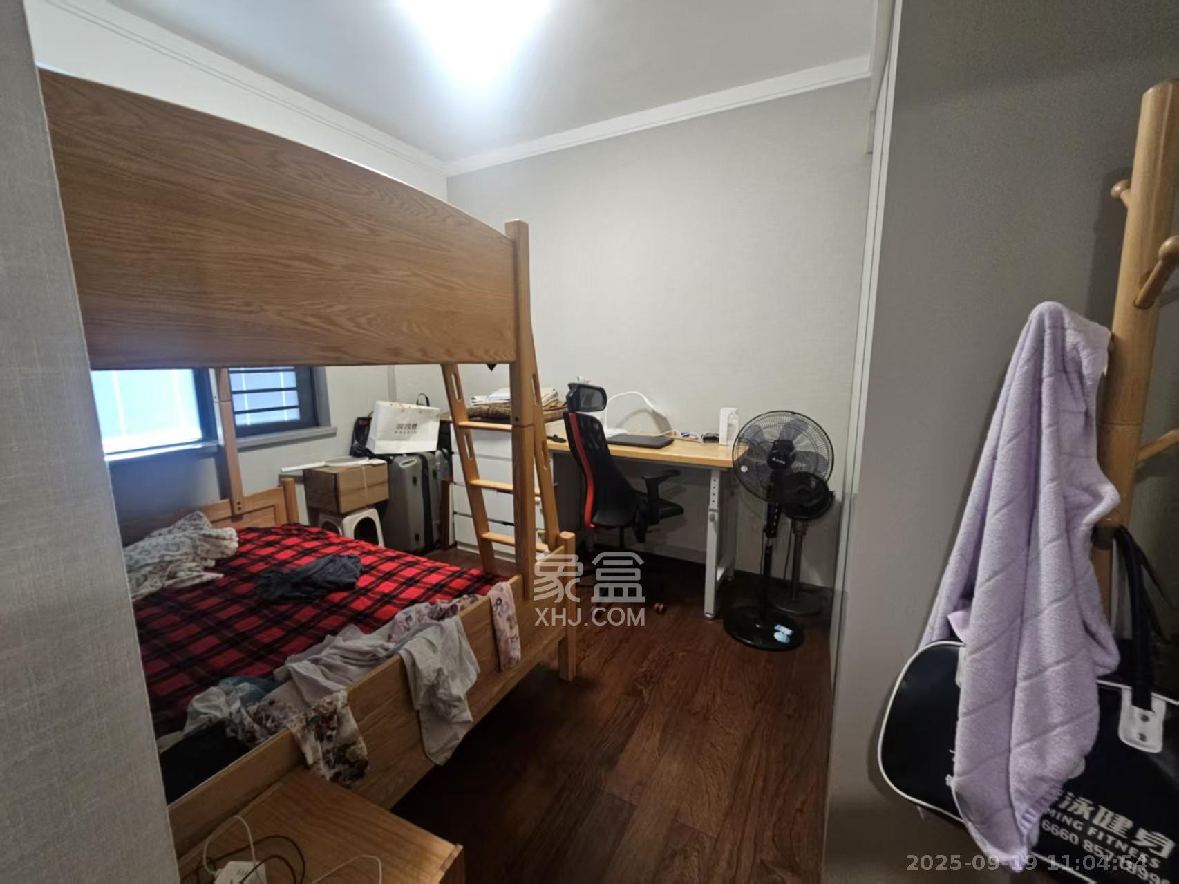 旭辉都会山  4室2厅3卫    10000.0元/月户型图