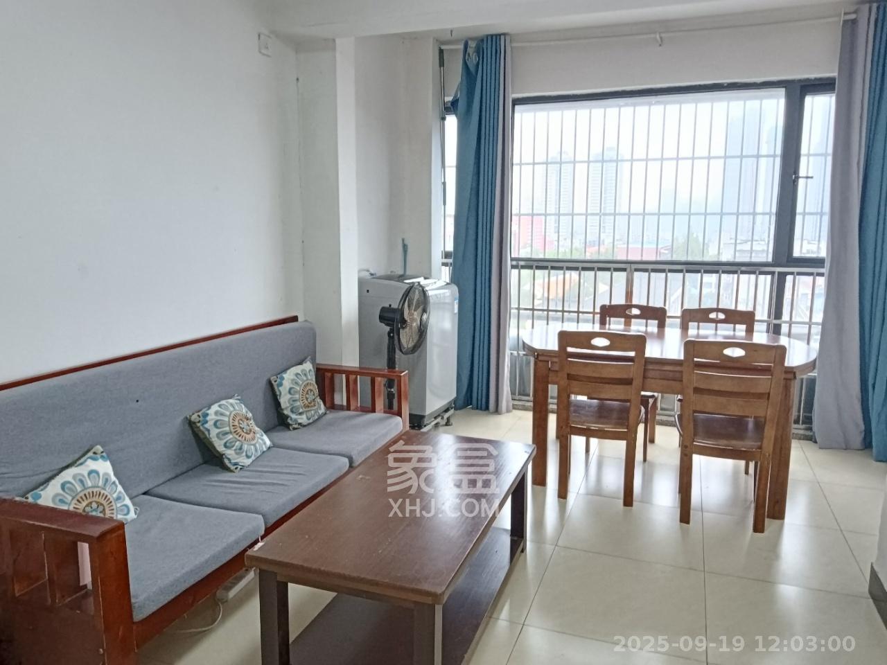华尔街中心  2室1厅1卫    2800.0元/月