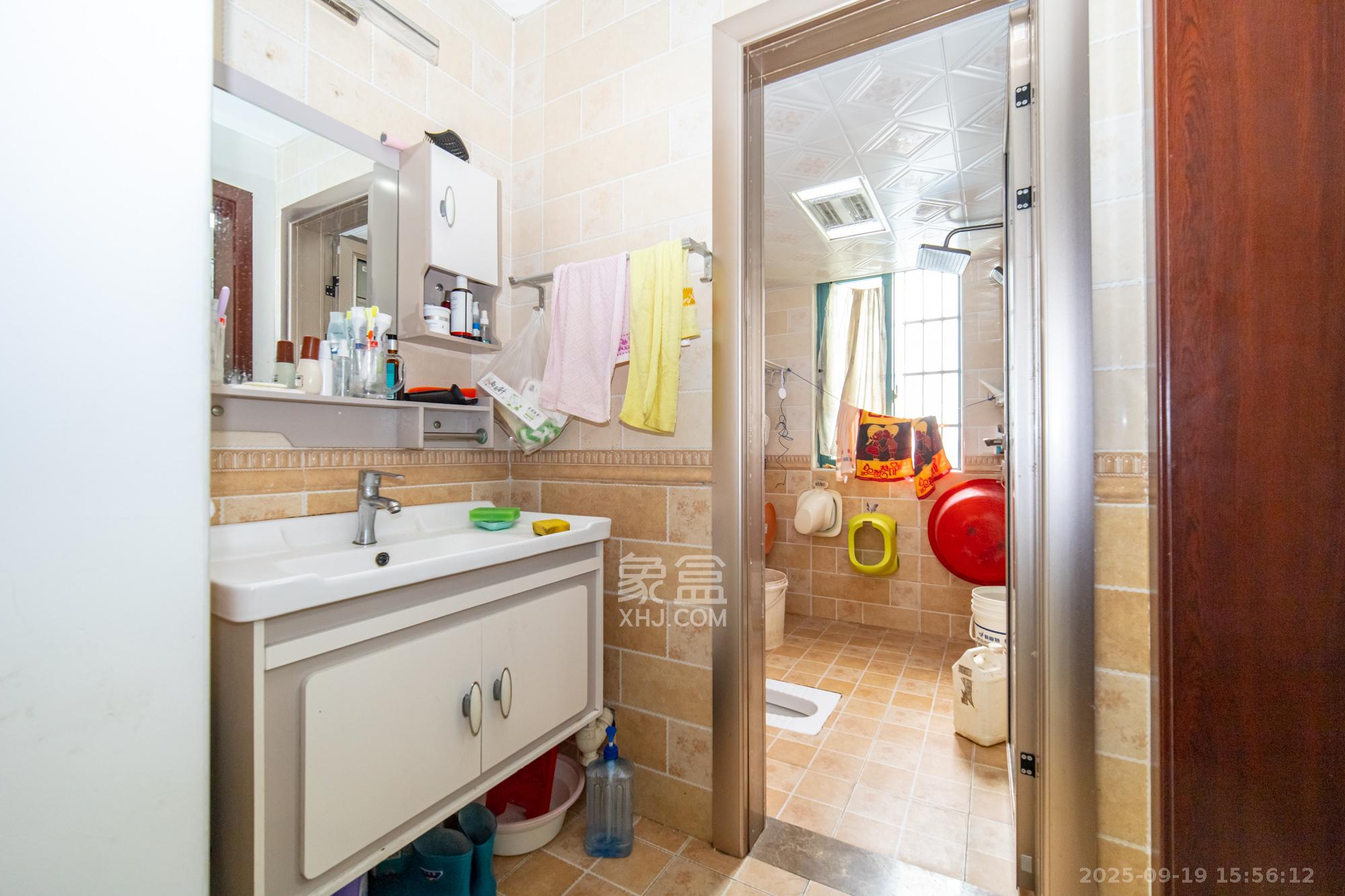 蝴蝶谷  2室2厅1卫    46.8万卫生间