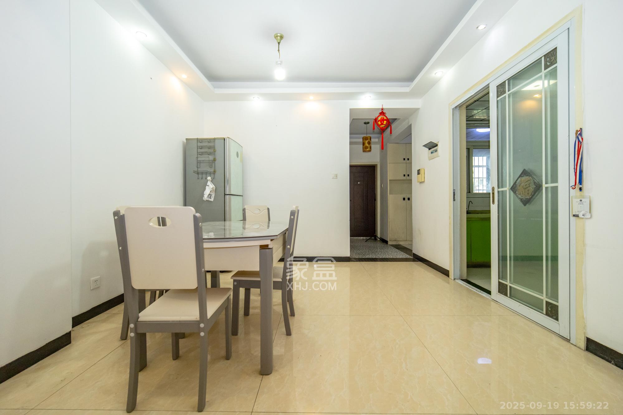 楚天馨苑  3室2厅2卫    68.8万其他