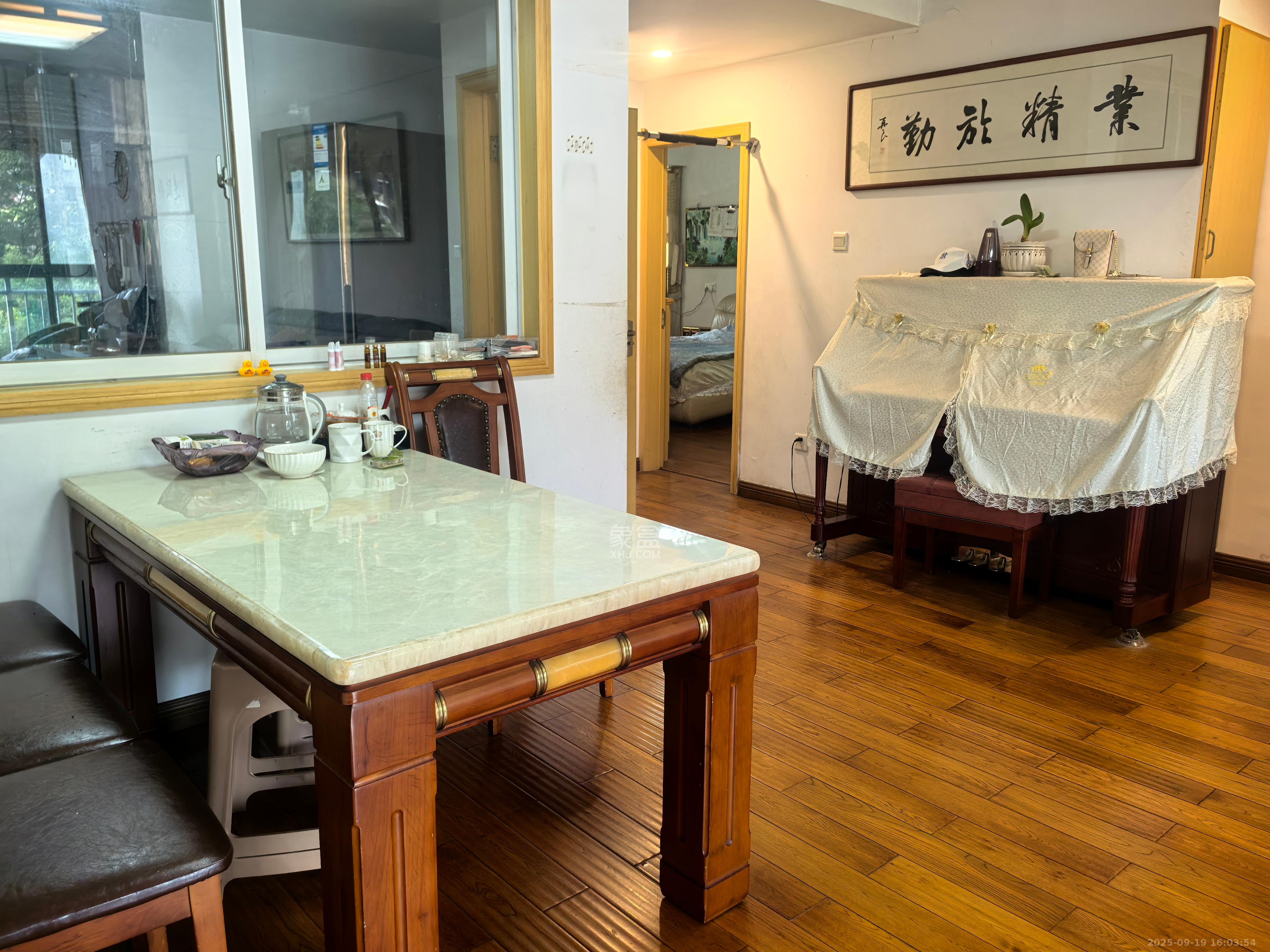 万博汇  4室2厅2卫    4200.0元/月室内图