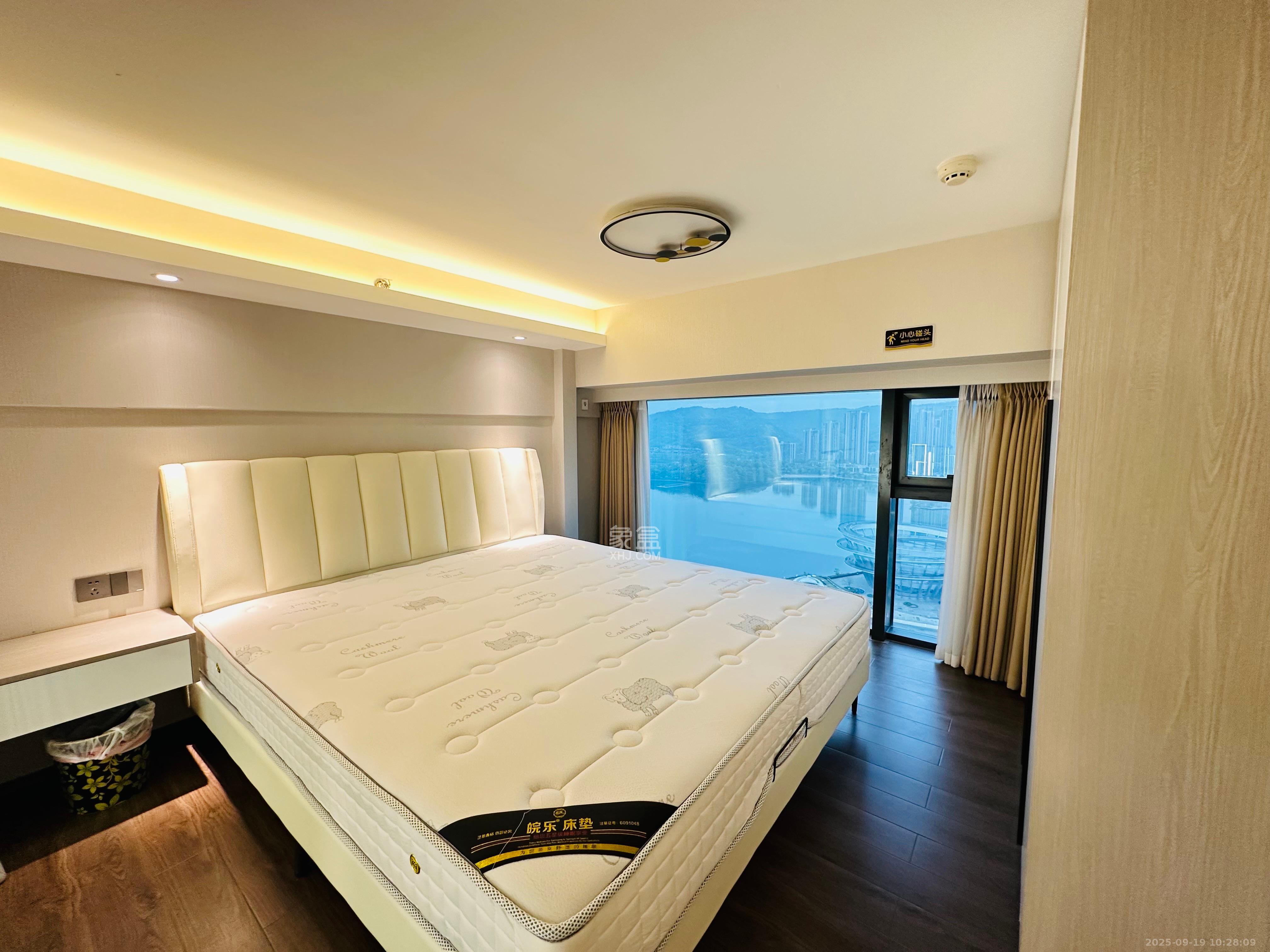 达美寰宇中心  2室2厅1卫    3500.0元/月室内图