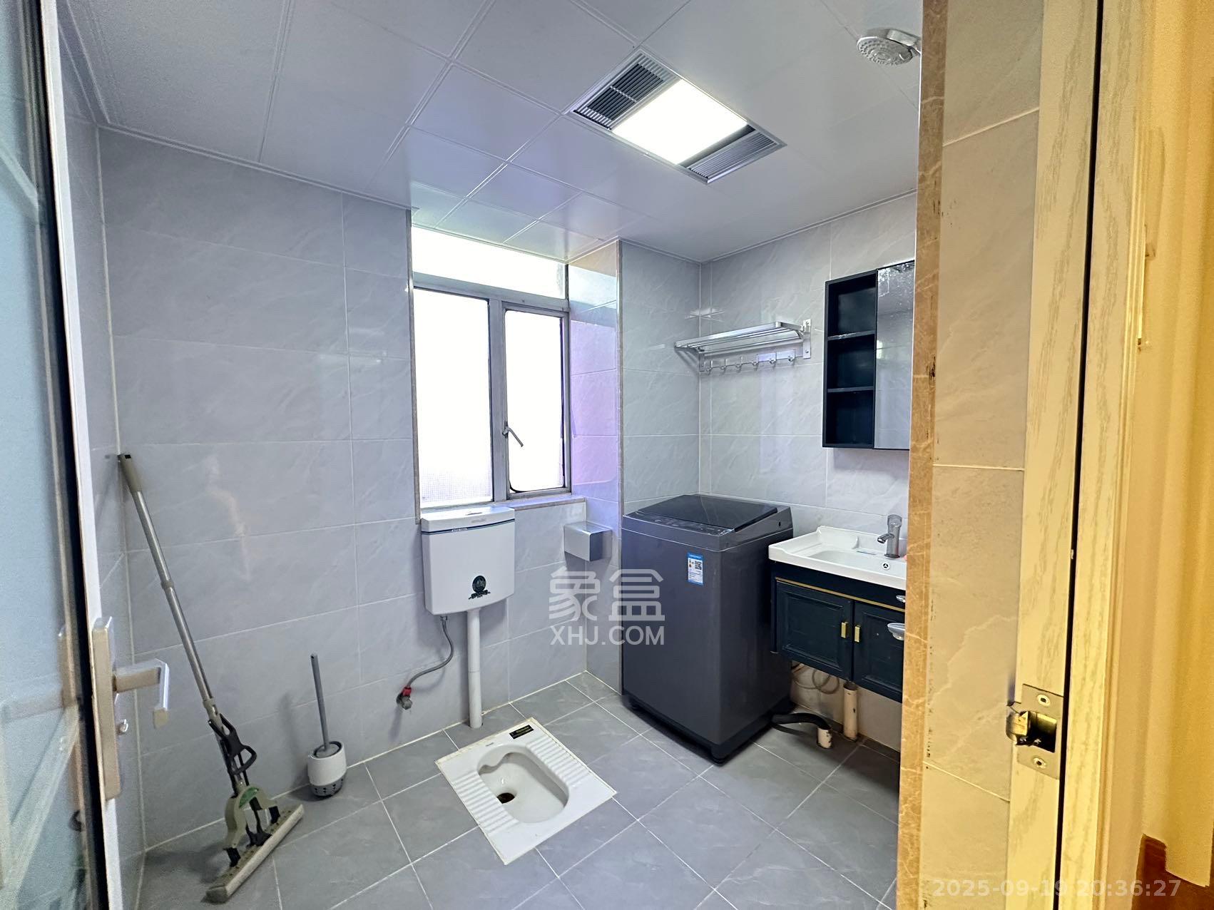 中远公馆  2室2厅1卫    2550.0元/月室内图