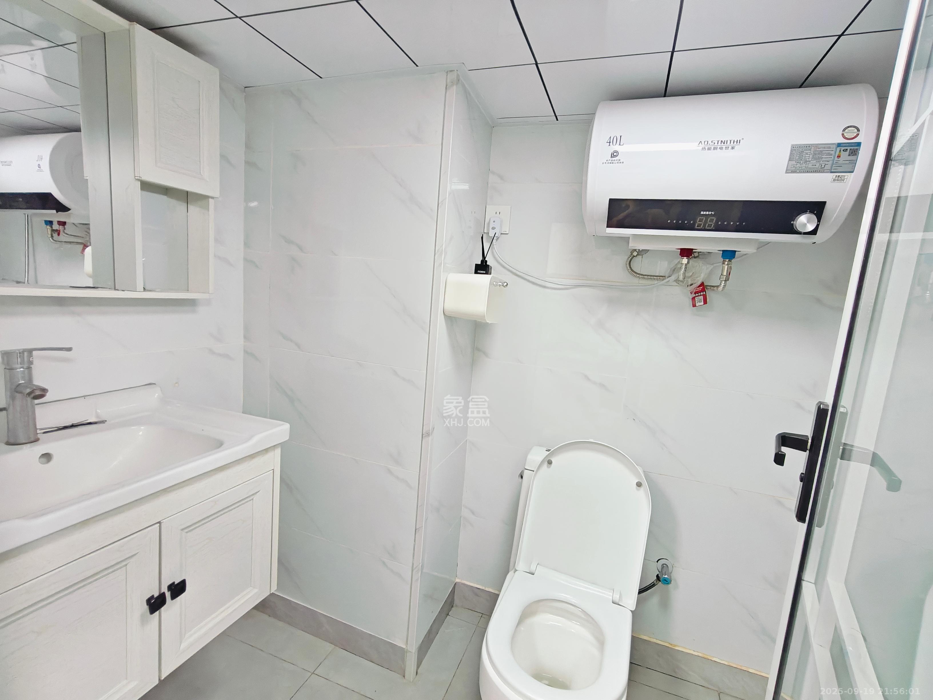 新城悦隽公园 1室1厅1卫 1100.0元/月 新城悦隽公园 1室1厅1卫 1100.0元/月室内图