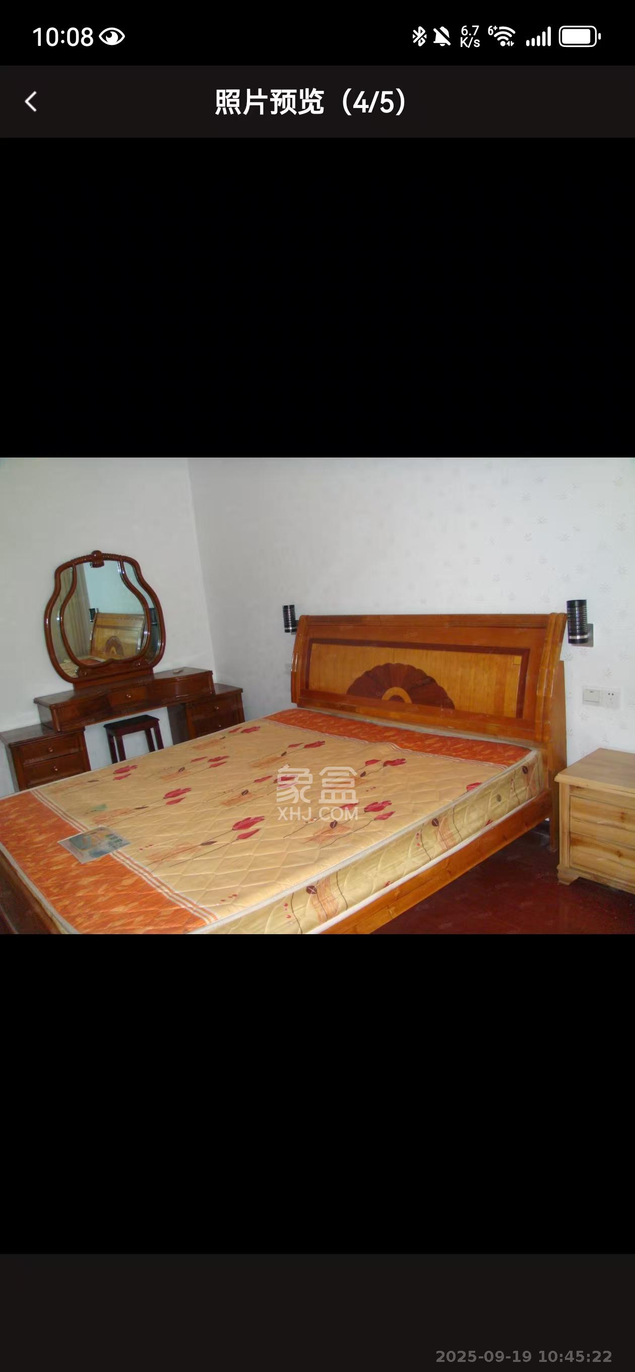 松雅湖畔 3室2厅2卫 1800.0元/月 松雅湖畔 3室2厅2卫 1800.0元/月室内图