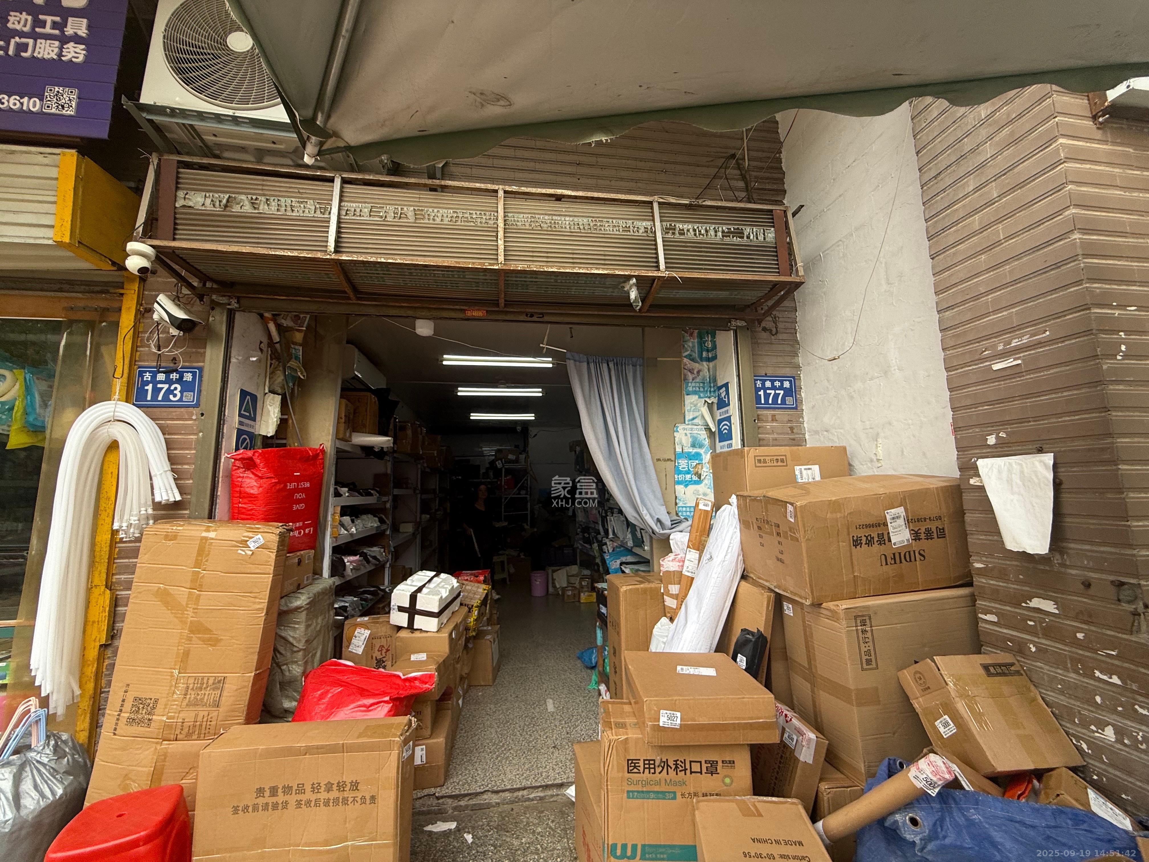 仁和香堤雅境   32.0㎡      4000.0元/月室内图