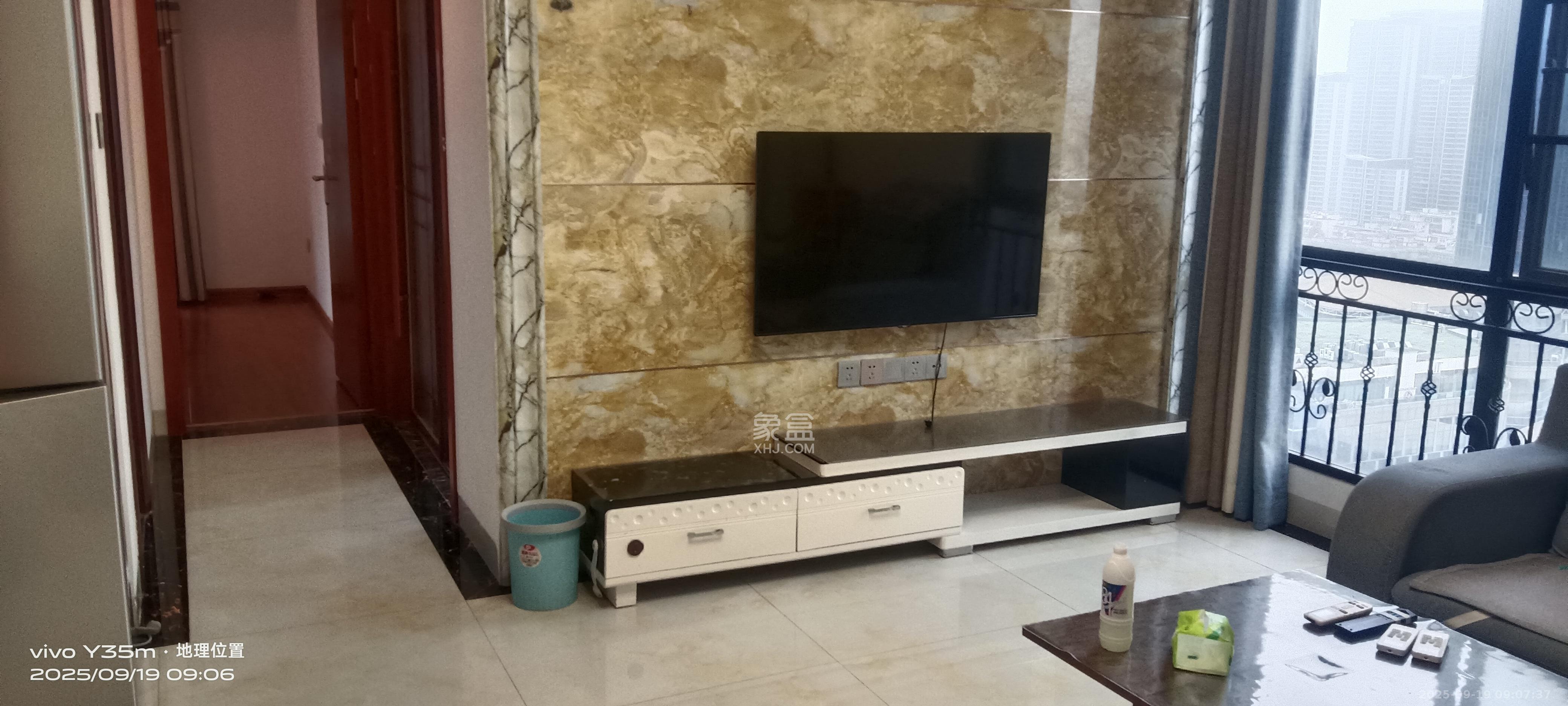 公园9号 2室2厅1卫 3800.0元/月 公园9号 2室2厅1卫 3800.0元/月室内图