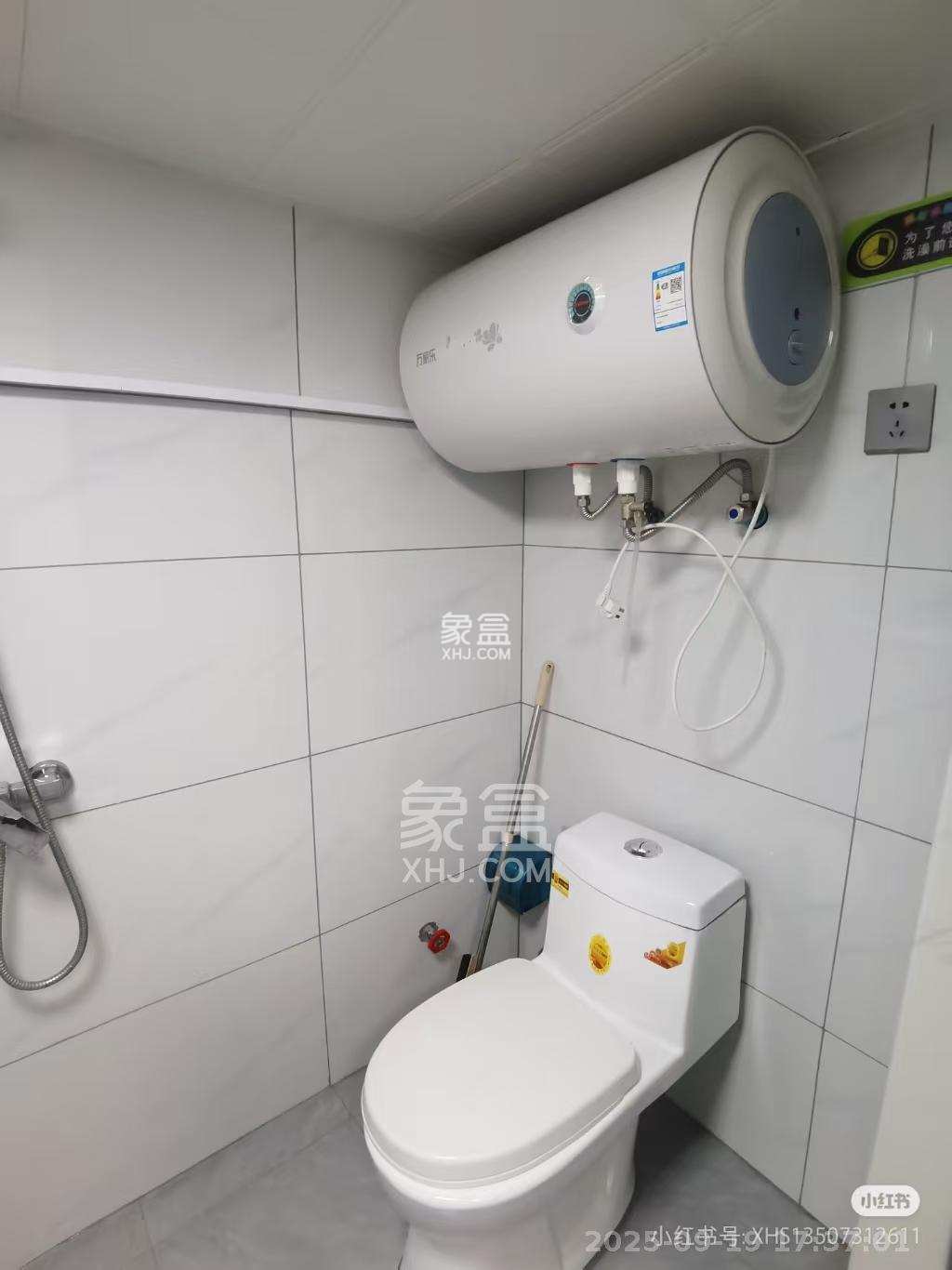 清控湖山雅居北区 1室1厅1卫 1150.0元/月 清控湖山雅居北区 1室1厅1卫 1150.0元/月室内图