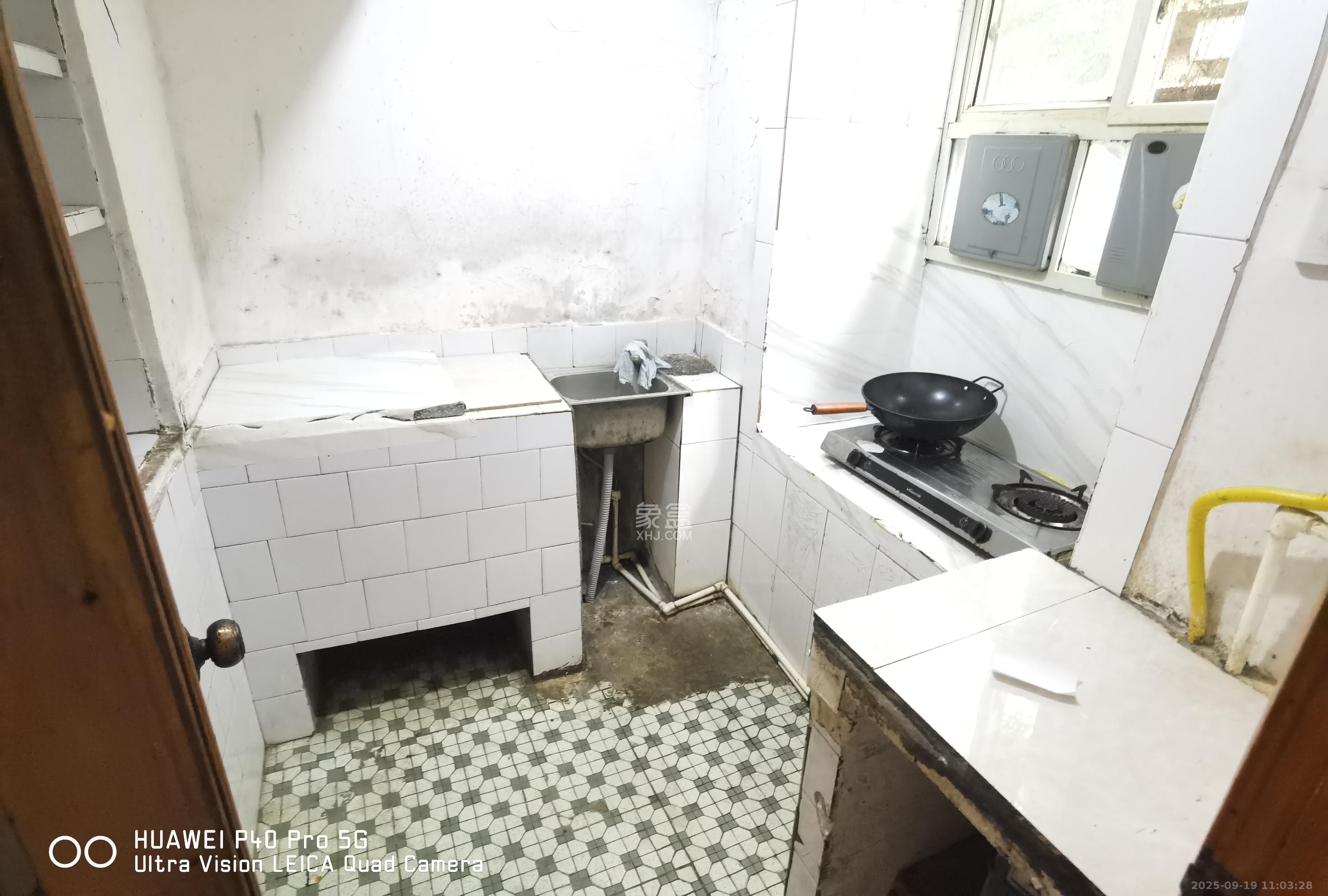 古堆山小区国家电网宿舍  2室2厅1卫    1500.0元/月室内图