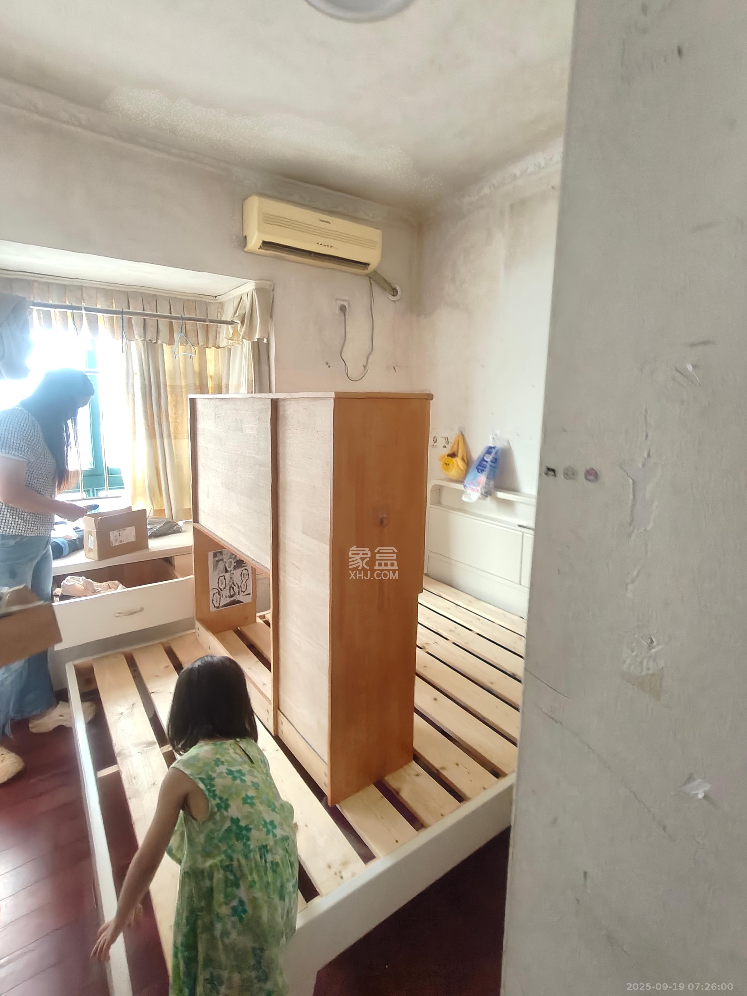 蝴蝶谷  1室2厅1卫   1600.00元/月室内图