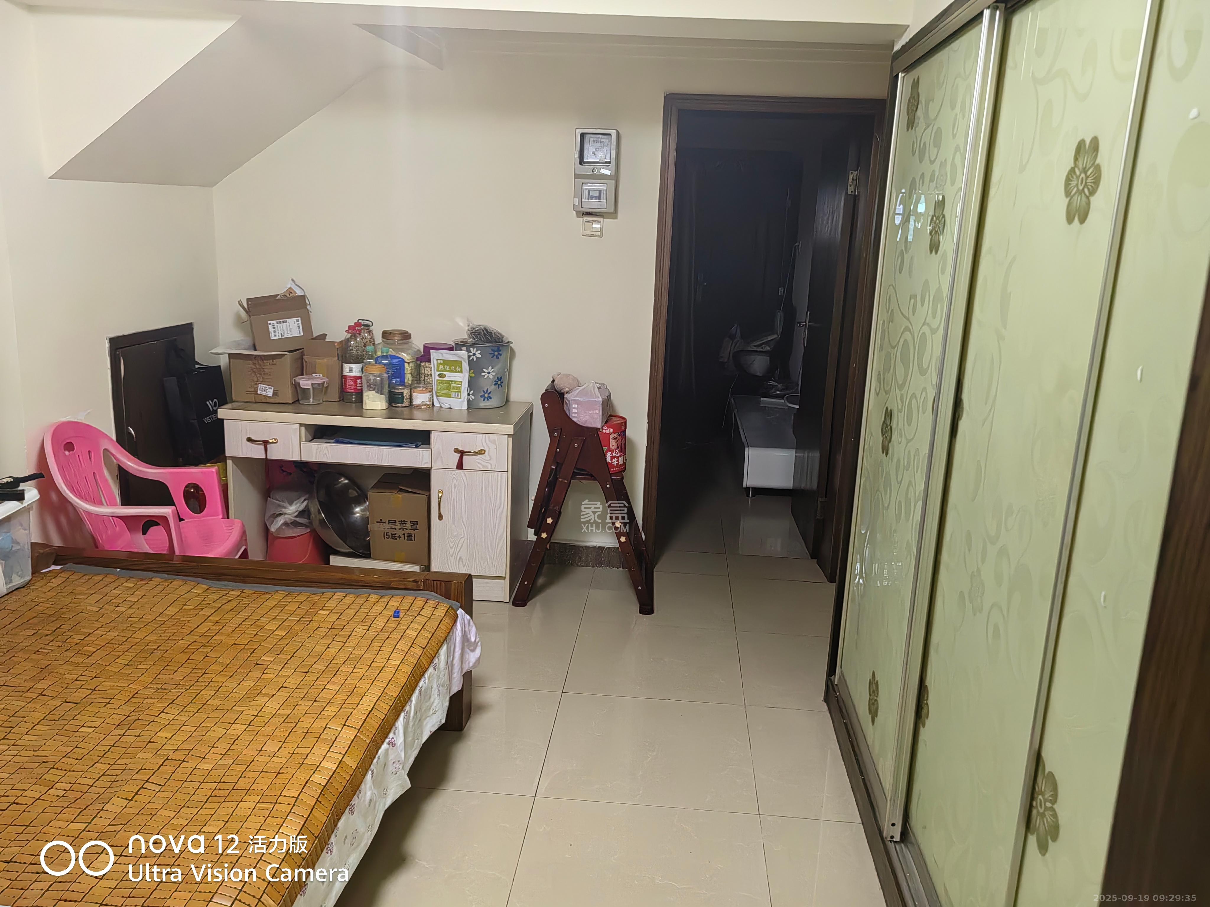 民基大厦  1室0厅1卫    900.0元/月室内图