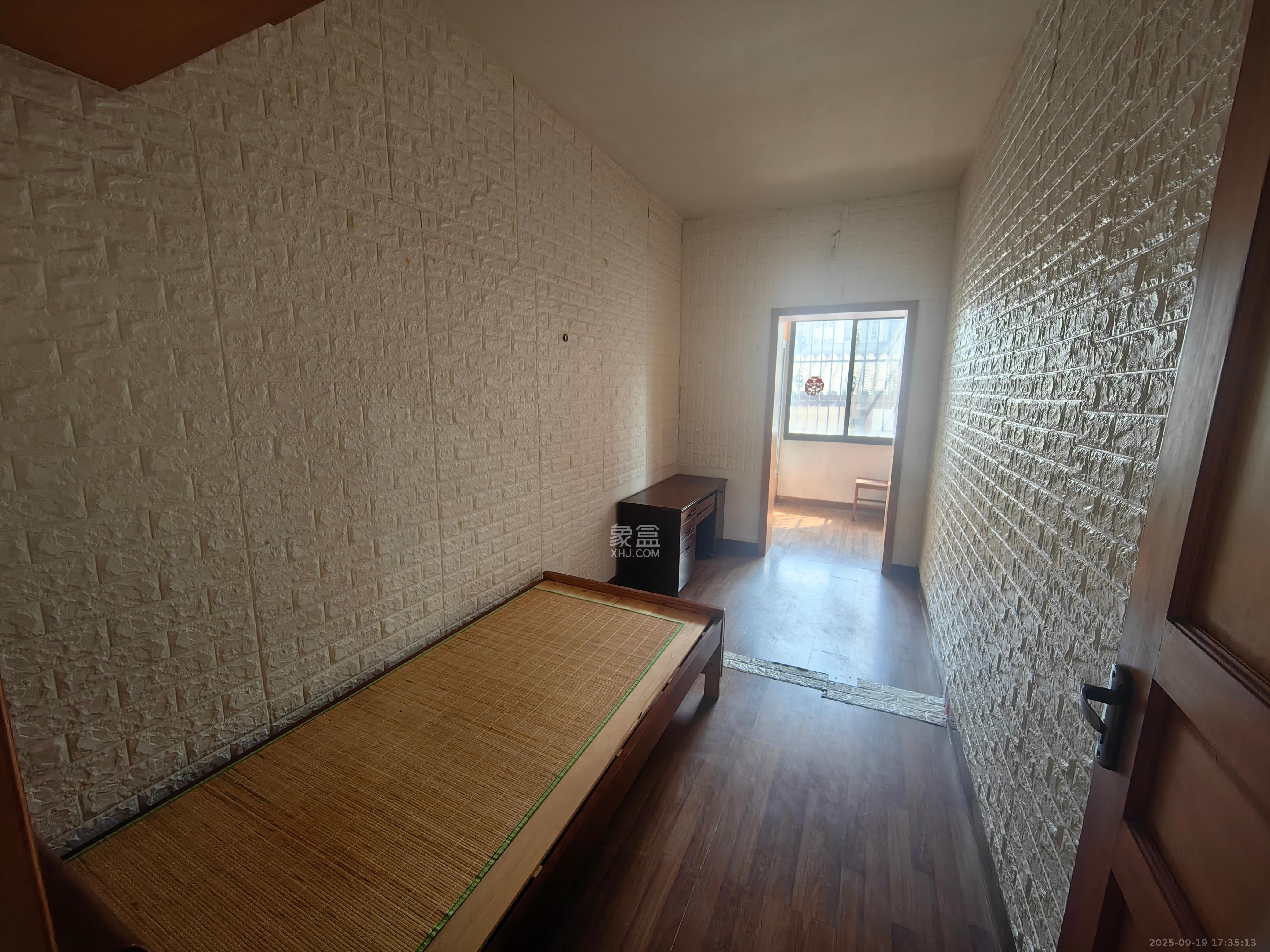 登隆街散盘 2室1厅1卫 2000.0元/月 登隆街散盘 2室1厅1卫 2000.0元/月室内图