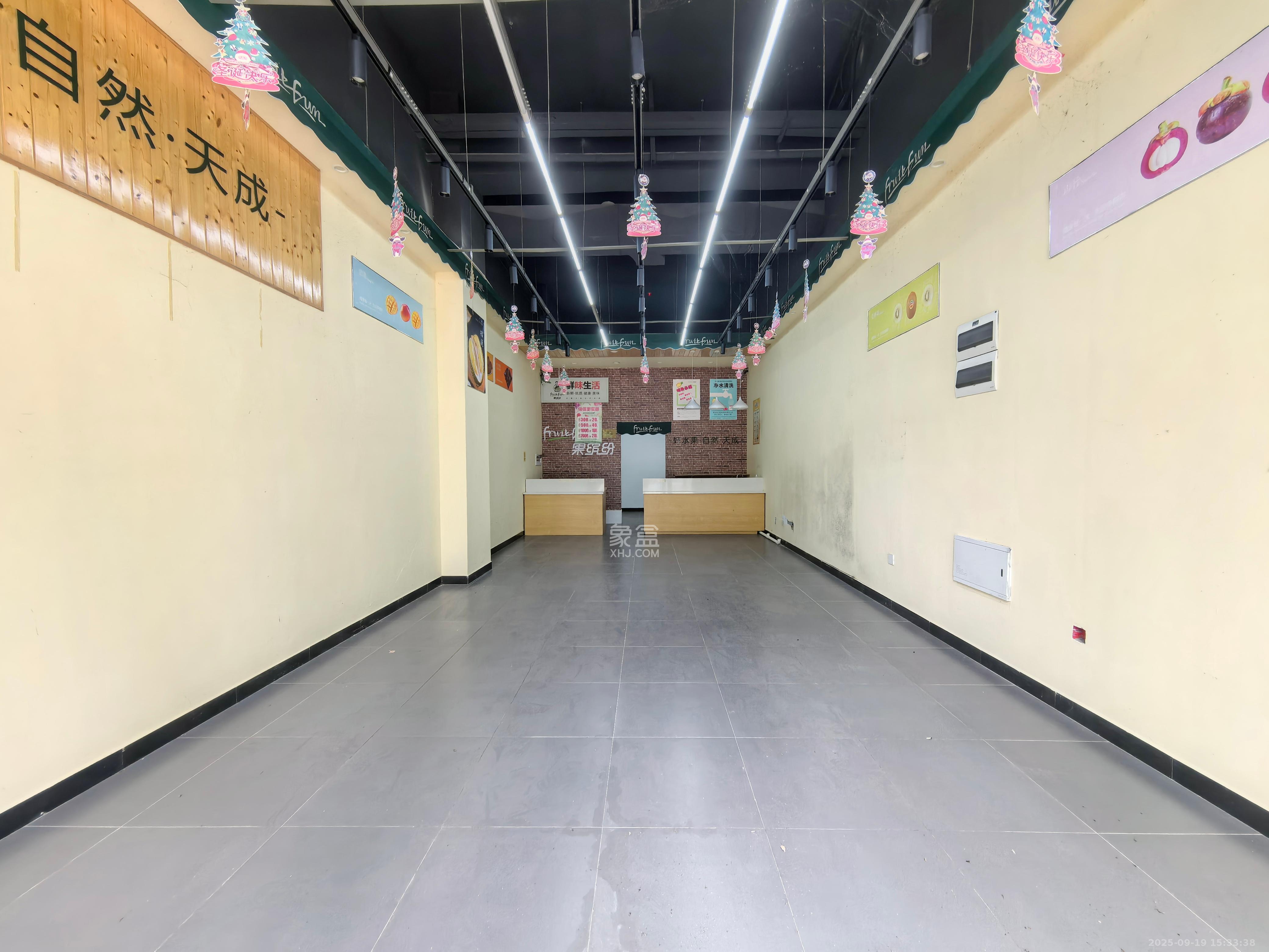 万科紫台   68.06㎡     11000.00元/月室内图