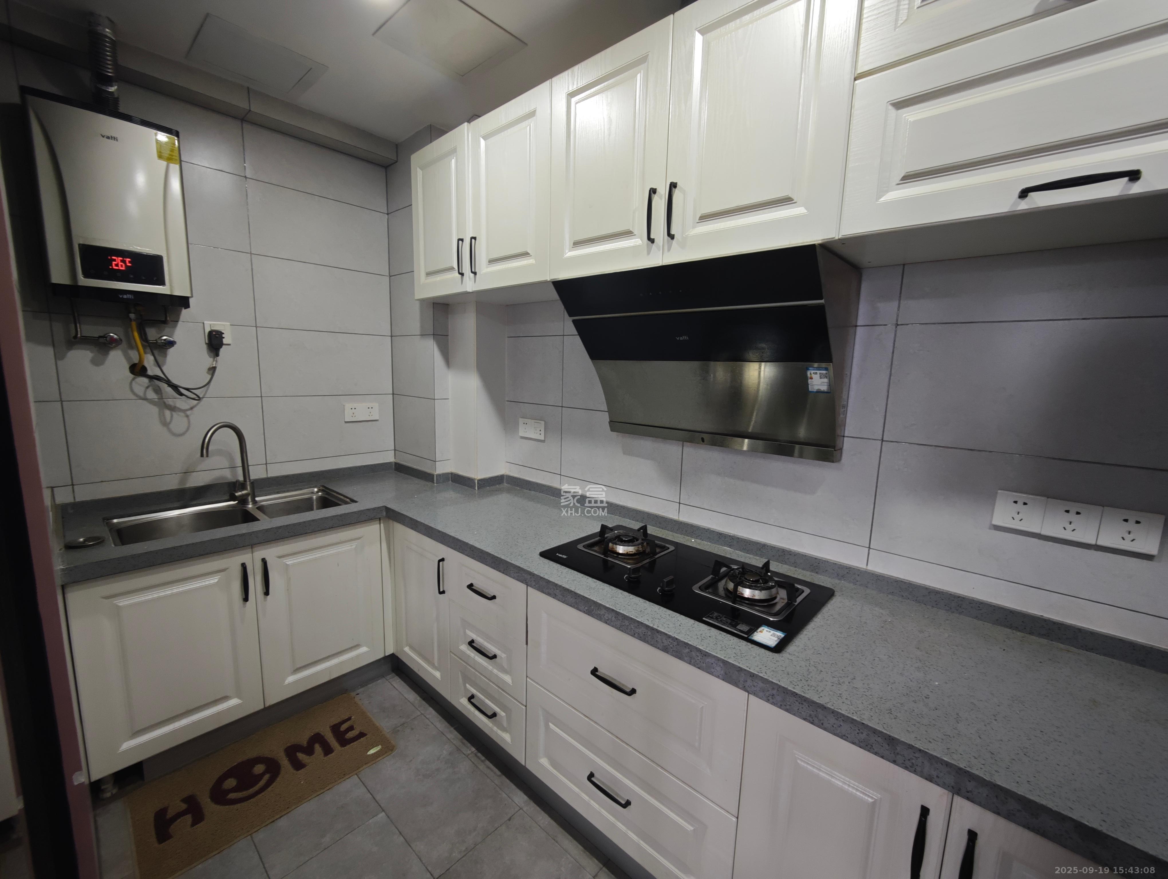 半山公馆(半山国际中心) 1室1厅1卫 2800.0元/月 半山公馆(半山国际中心) 1室1厅1卫 2800.0元/月室内图